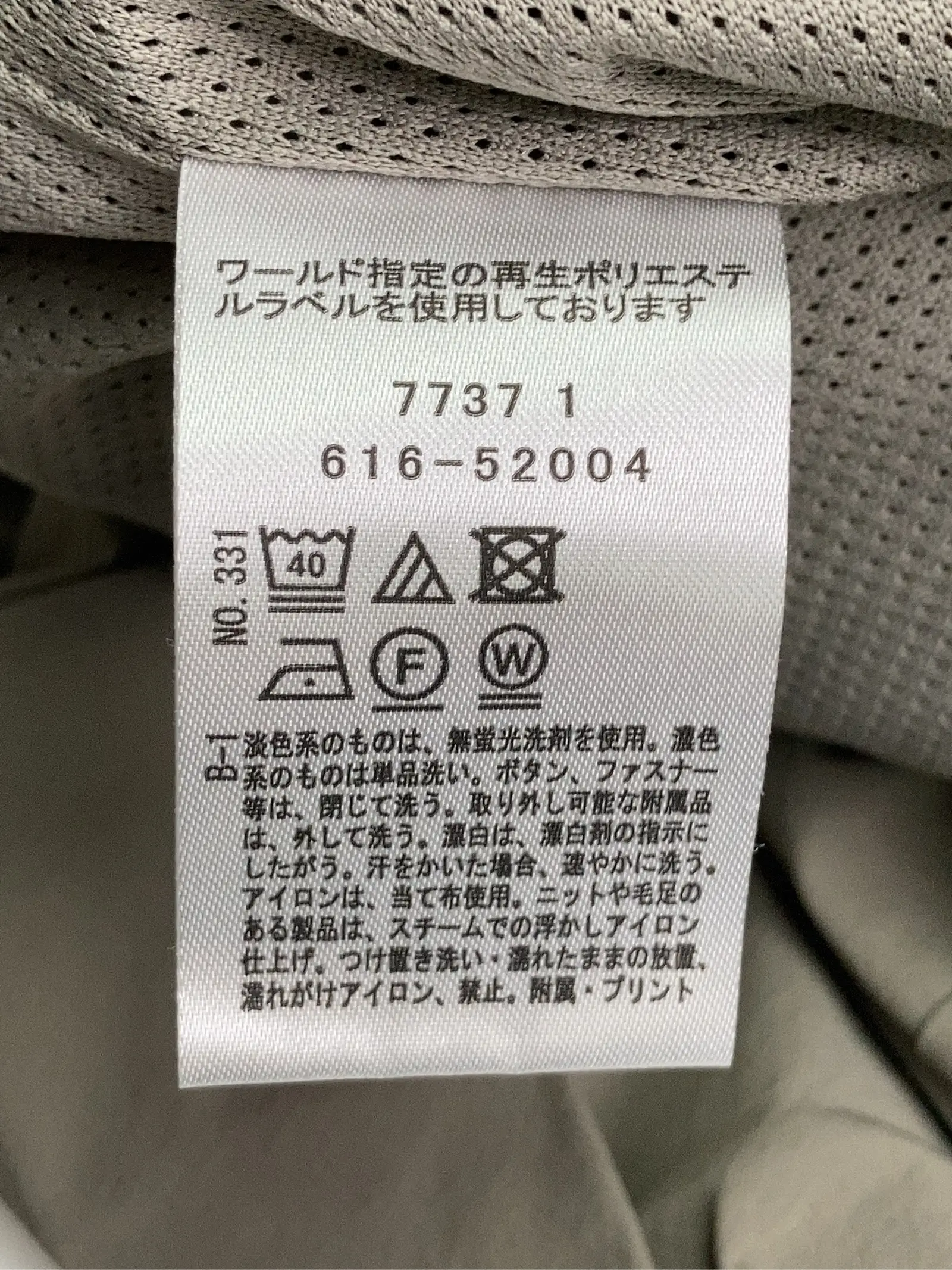 https://r2-worker.digdig.jp/product/8d5e1490-b100-4581-9d9f-8ca108eff5f9/18bf3b44-21fa-48f4-839d-0db4cf5d9993
