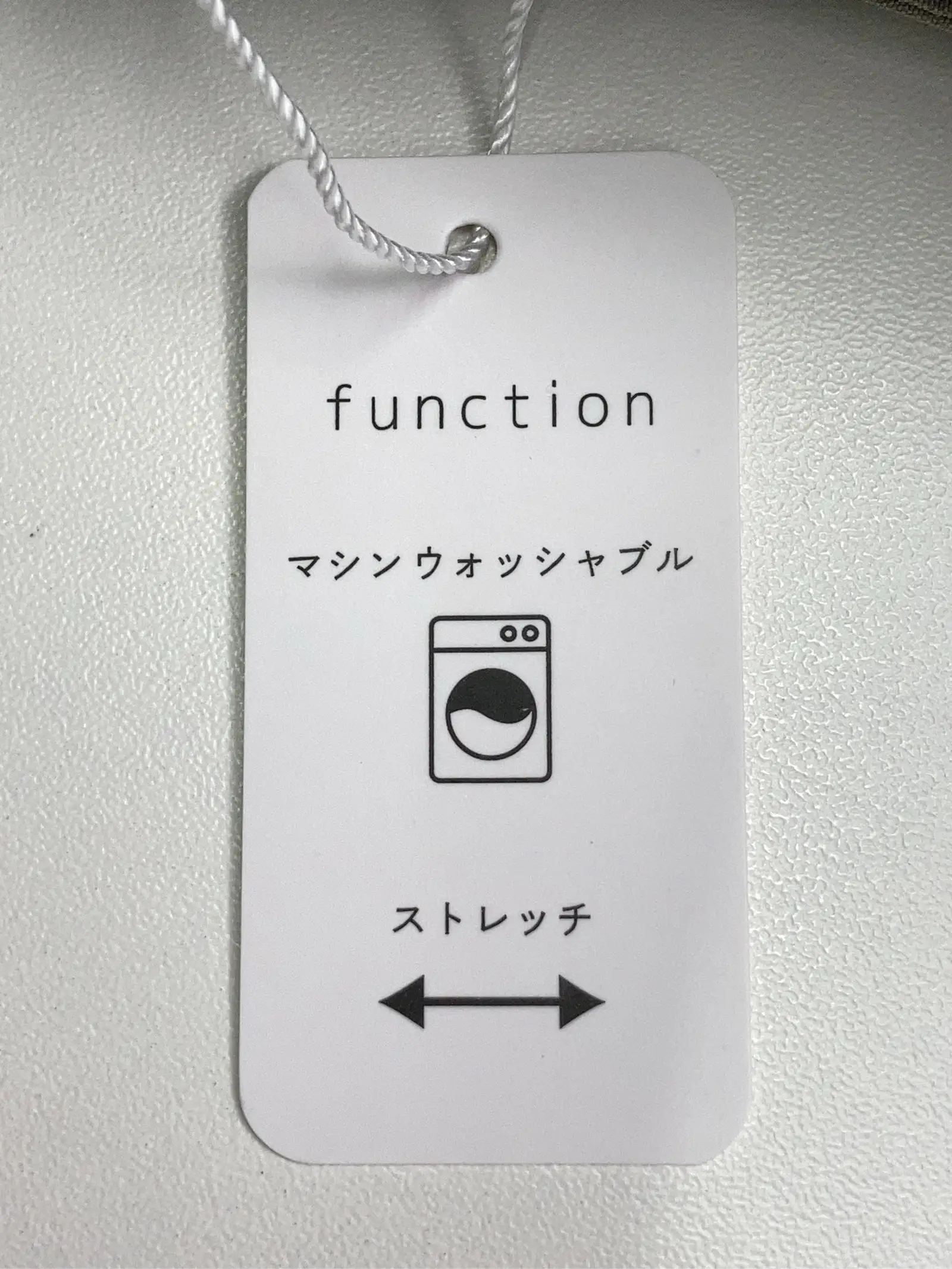 https://r2-worker.digdig.jp/product/8d5e1490-b100-4581-9d9f-8ca108eff5f9/69ab4280-bf64-4c13-88ef-9a57274fabef
