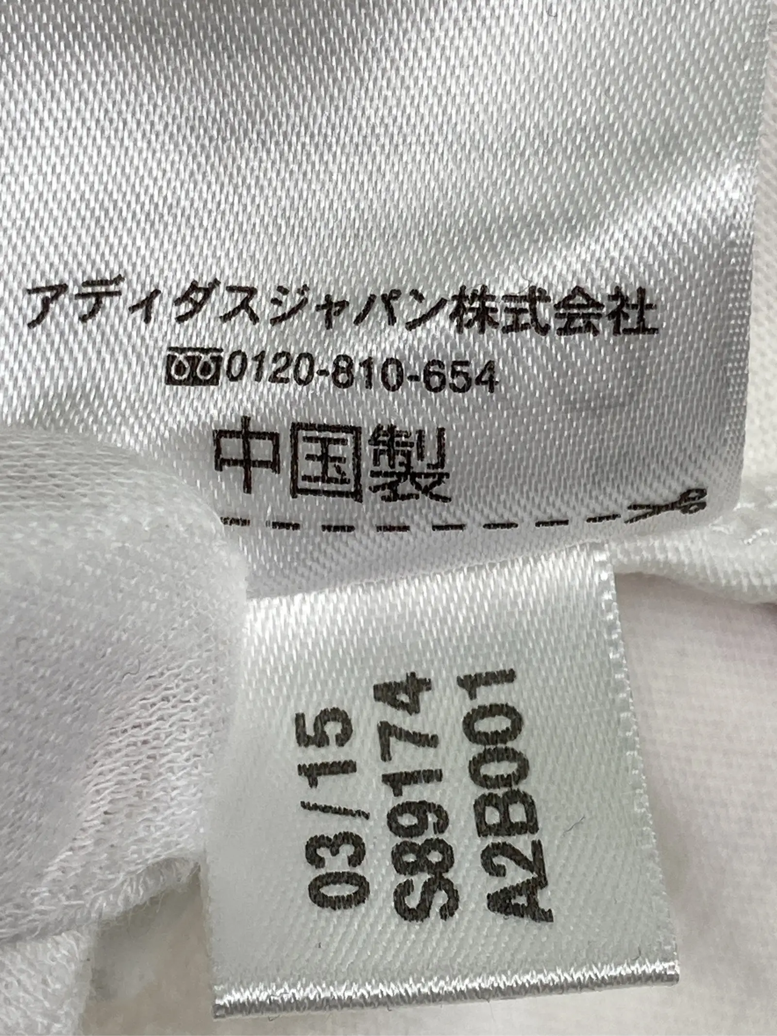 https://r2-worker.digdig.jp/product/8d5f4ac8-a7c9-4fe0-ac0c-f2b4330998c7/cdf8d46b-0143-4bbf-8595-04a7f091e715