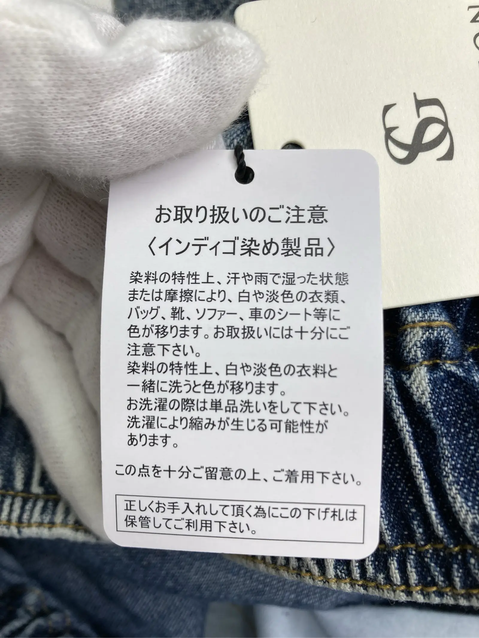 https://r2-worker.digdig.jp/product/8d615d9e-e078-4011-ba11-ae0bb0398e1e/2dca03f3-a8a7-4c3c-80e0-431ccc559f63