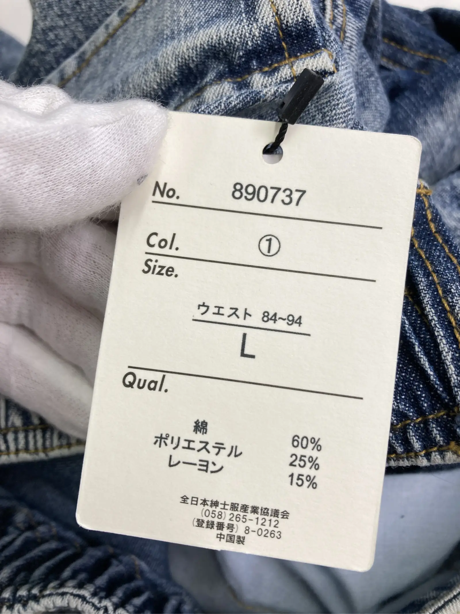 https://r2-worker.digdig.jp/product/8d615d9e-e078-4011-ba11-ae0bb0398e1e/59421862-843f-433c-9338-5eb3ffcbae62