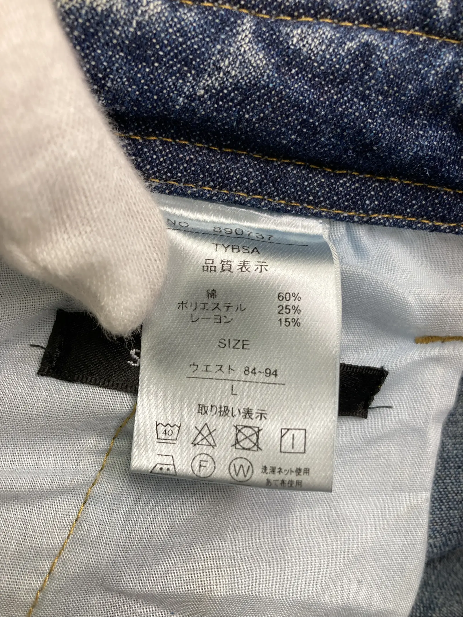 https://r2-worker.digdig.jp/product/8d615d9e-e078-4011-ba11-ae0bb0398e1e/90453ab0-c89f-41c0-8863-2d877b48ad37