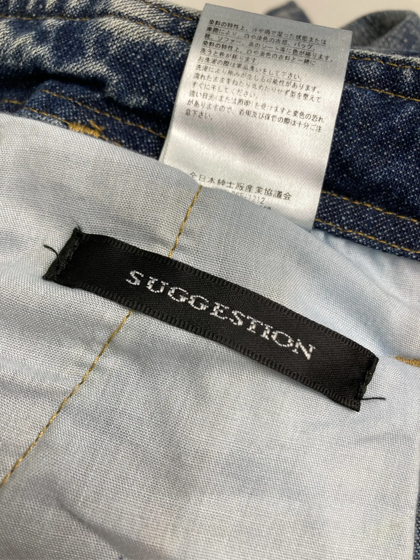 https://r2-worker.digdig.jp/product/8d615d9e-e078-4011-ba11-ae0bb0398e1e/9f6d1cce-98b0-44b1-8c67-0e992fef4f39
