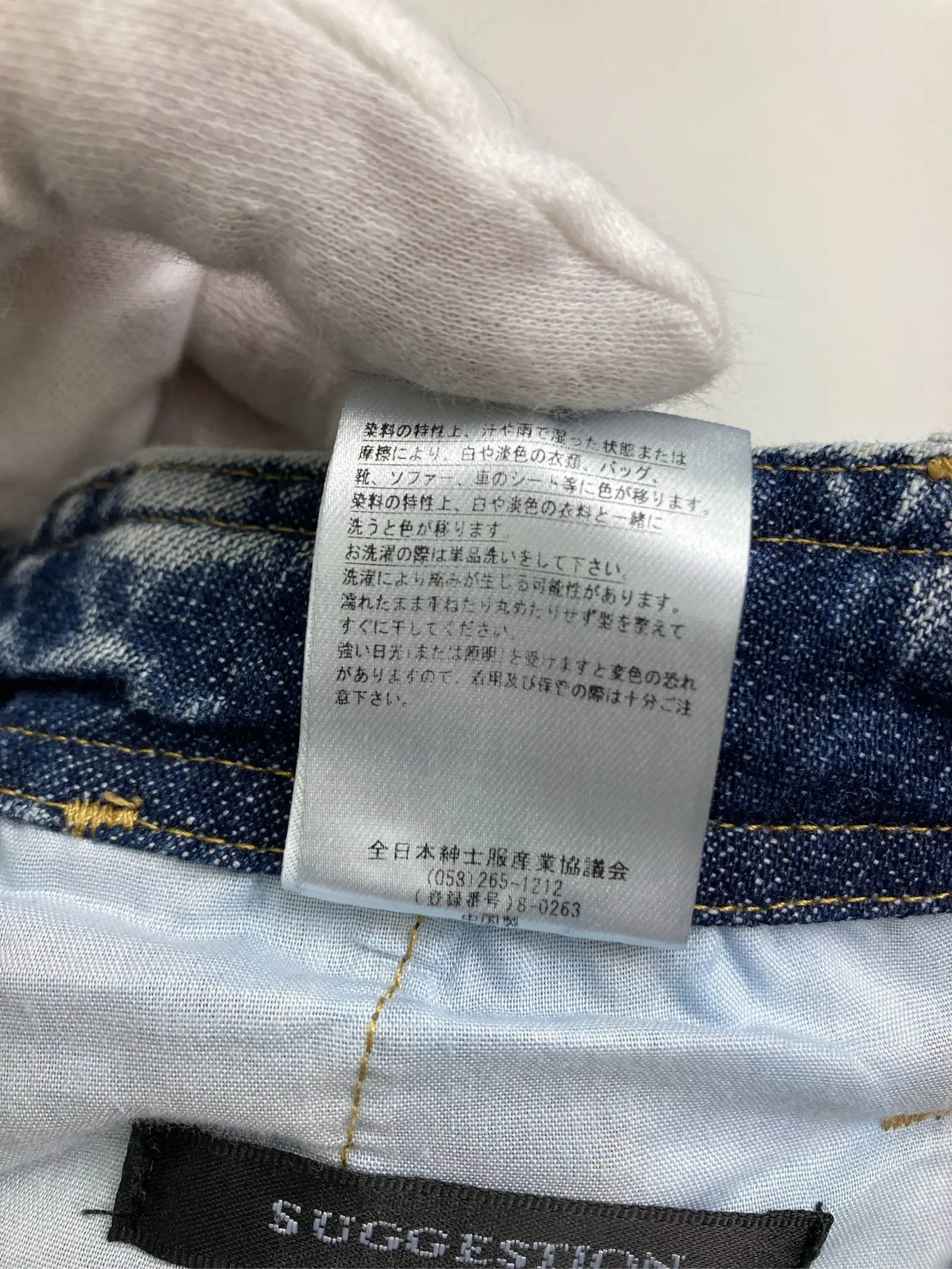 https://r2-worker.digdig.jp/product/8d615d9e-e078-4011-ba11-ae0bb0398e1e/ee617dee-3edc-4b56-9d77-019307ddd2bf
