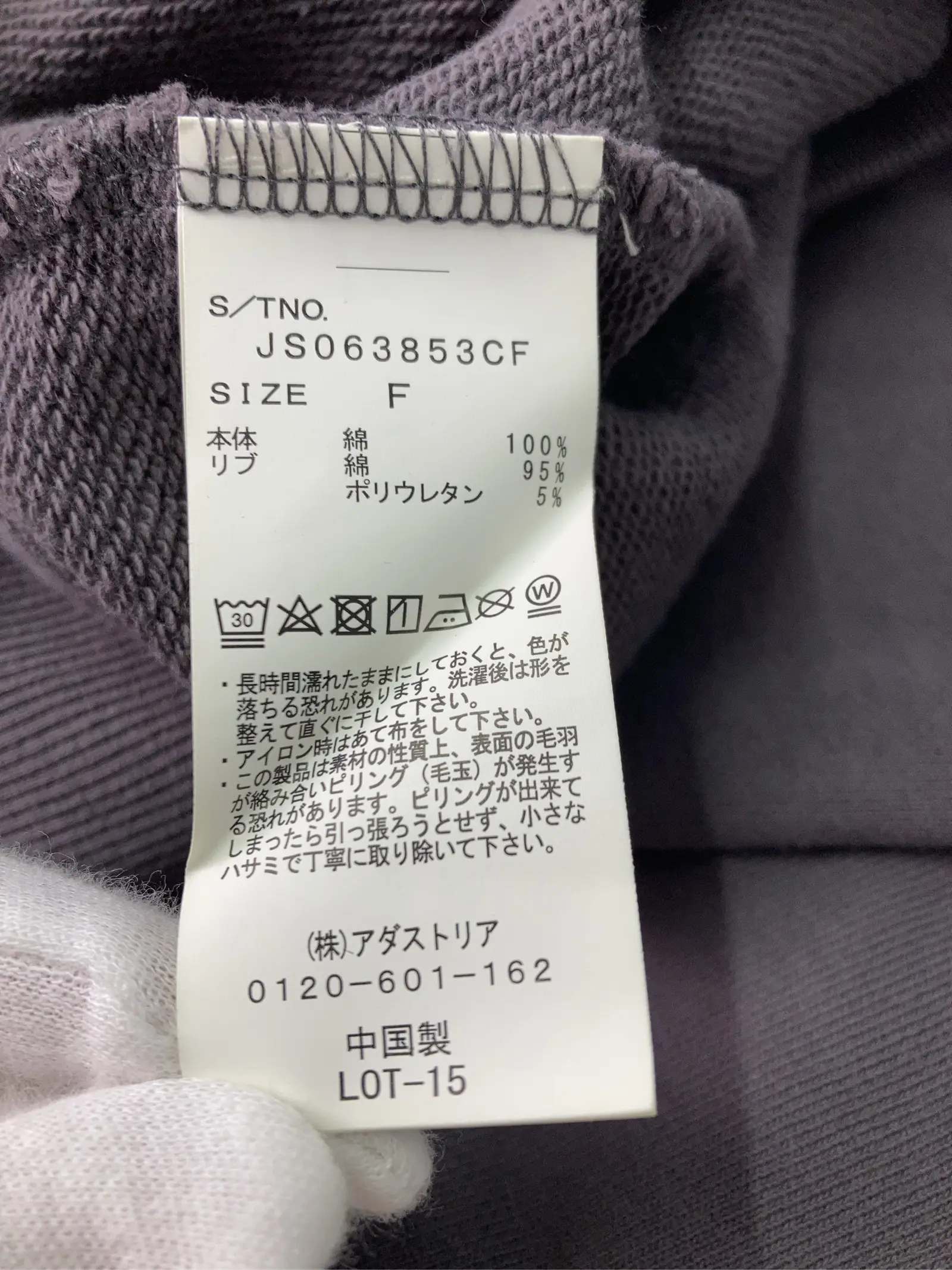 https://r2-worker.digdig.jp/product/8d620993-65fc-42ee-a7e6-7e4caa76e387/0007af27-d160-4652-9ec5-8e9c30c95cd6