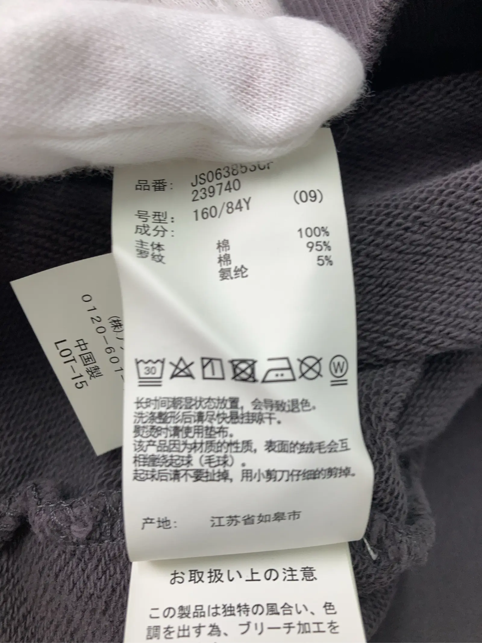 https://r2-worker.digdig.jp/product/8d620993-65fc-42ee-a7e6-7e4caa76e387/4d61ebc0-19f7-427e-9157-2c063ac7dba2