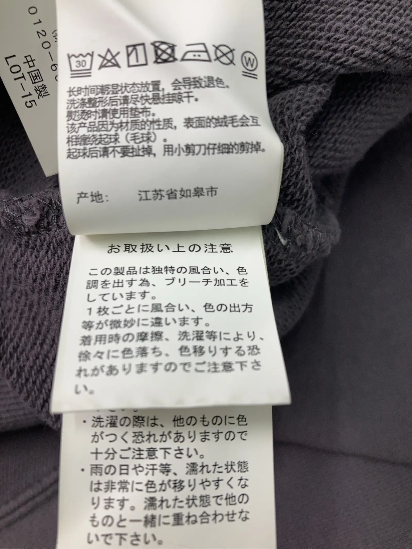 https://r2-worker.digdig.jp/product/8d620993-65fc-42ee-a7e6-7e4caa76e387/7b95233e-4561-4d0d-a221-287bf724d972