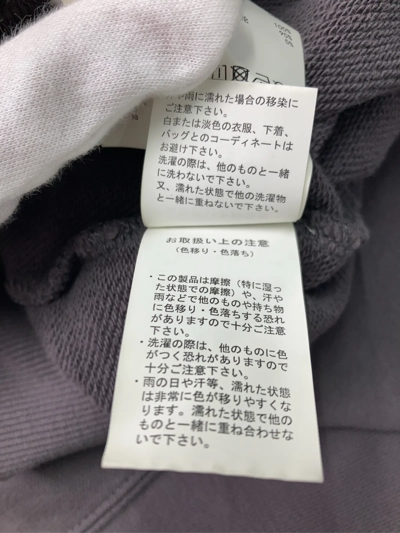 https://r2-worker.digdig.jp/product/8d620993-65fc-42ee-a7e6-7e4caa76e387/a9f329e6-90e6-488b-babf-db7bc6e2ea9c