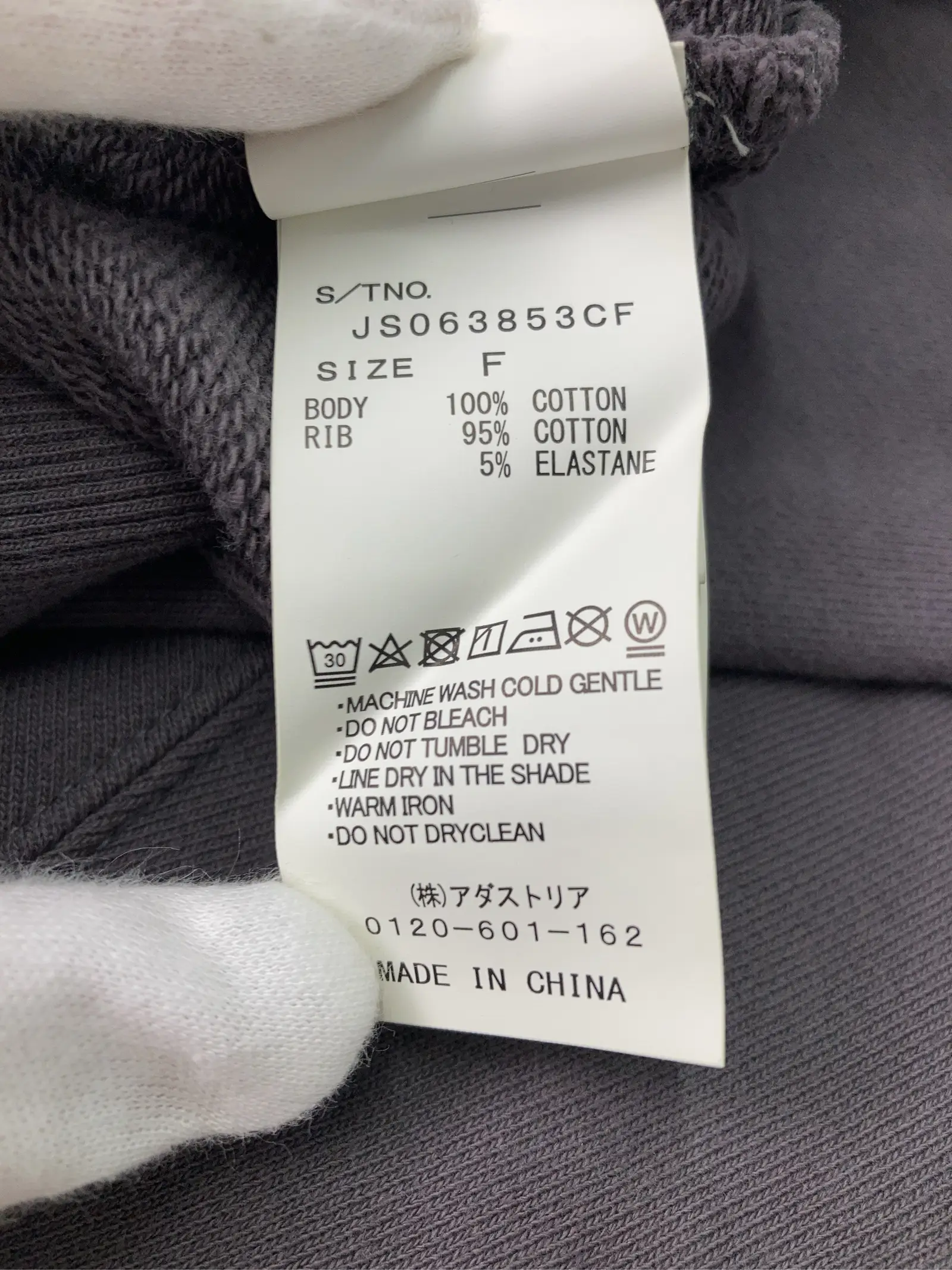 https://r2-worker.digdig.jp/product/8d620993-65fc-42ee-a7e6-7e4caa76e387/f03a52da-342a-440d-af17-50542ef17c6f