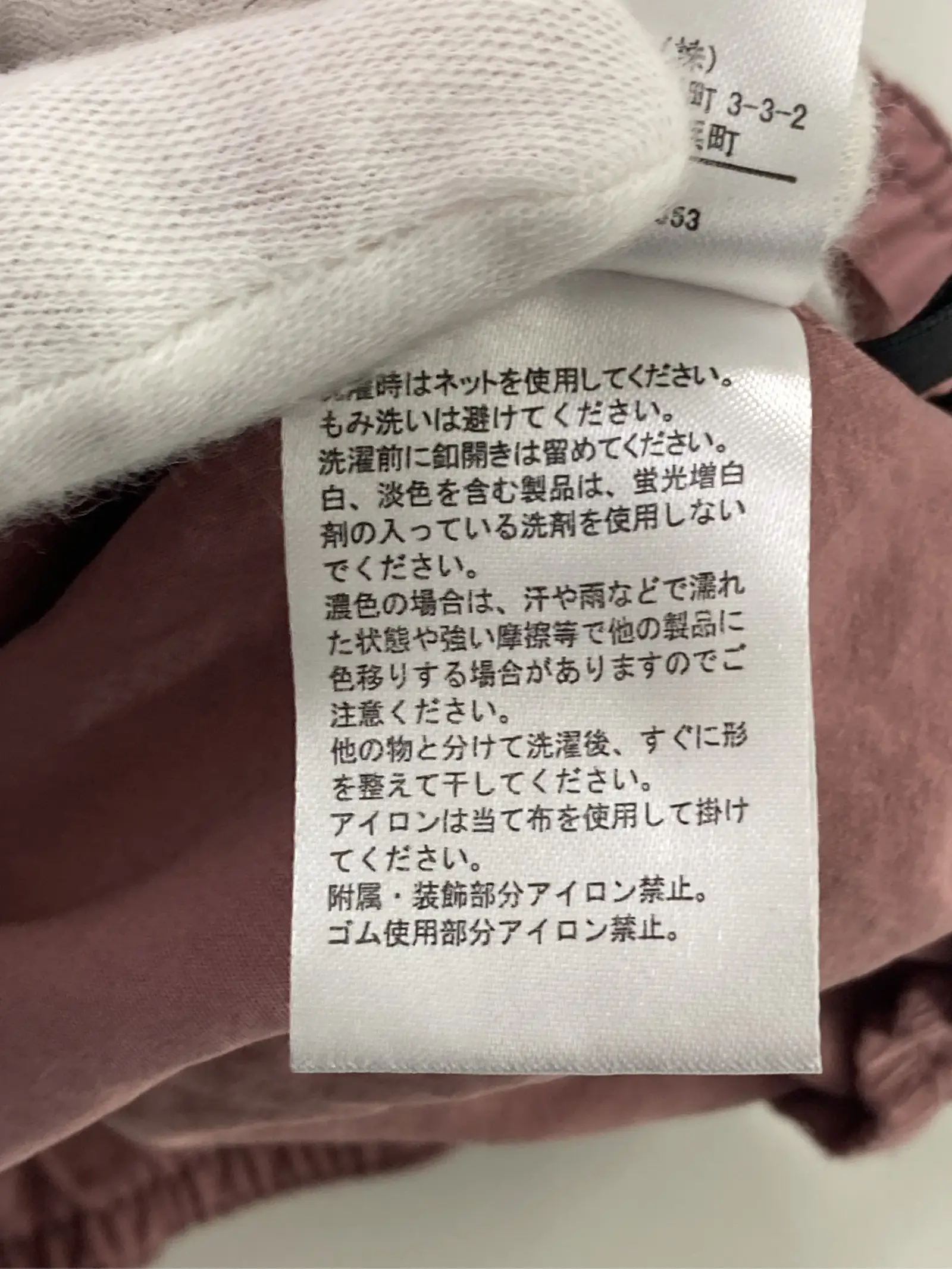 https://r2-worker.digdig.jp/product/8d630db4-8c5a-479b-9c6a-1dc6e1c4edbb/1af9e3cf-71f8-43be-823f-eafe638884b6