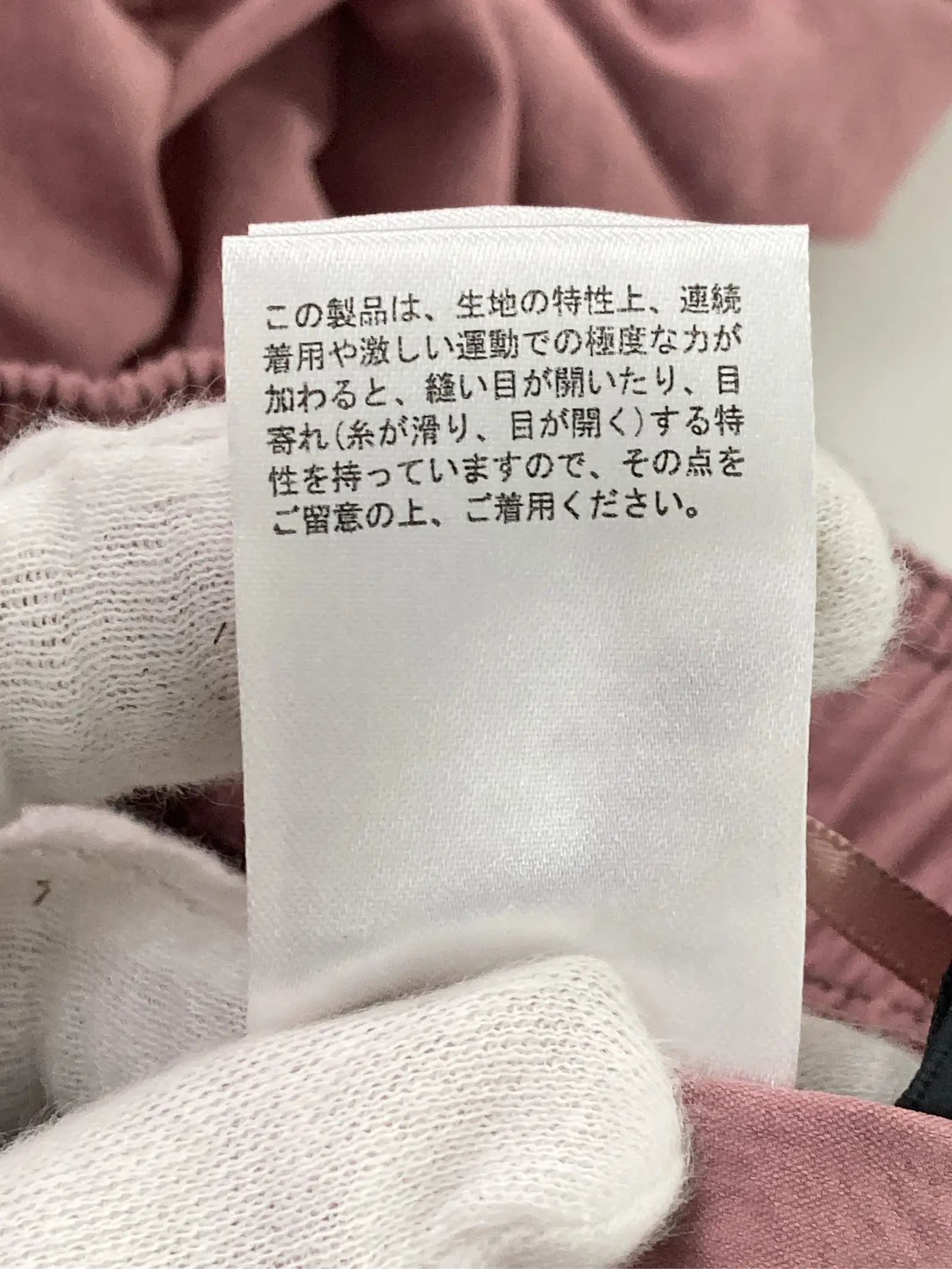 https://r2-worker.digdig.jp/product/8d630db4-8c5a-479b-9c6a-1dc6e1c4edbb/856af400-8761-411c-8f19-e33c79ae43f7