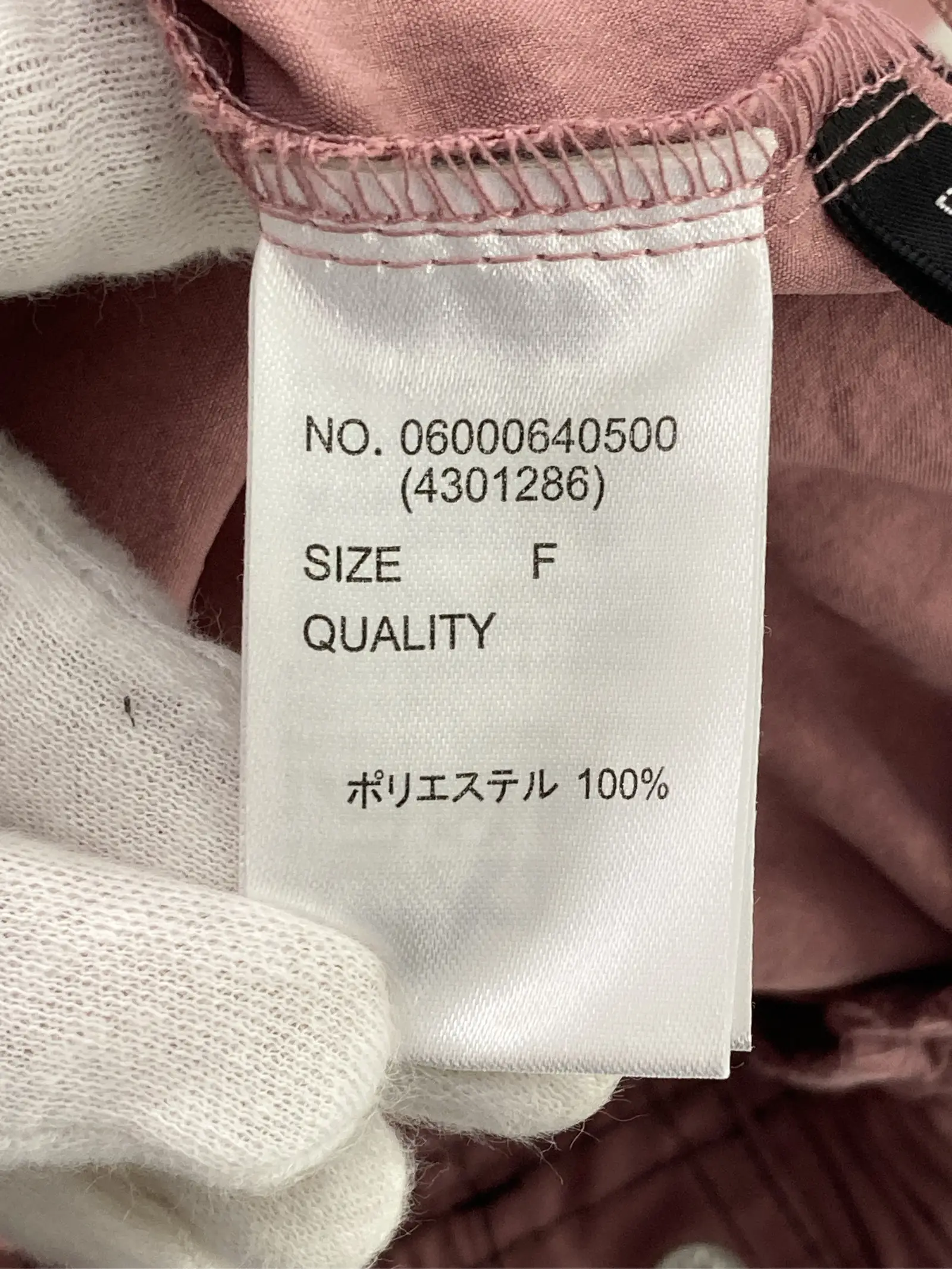 https://r2-worker.digdig.jp/product/8d630db4-8c5a-479b-9c6a-1dc6e1c4edbb/a77cd153-5552-45e8-9da6-2d1dabf80e69