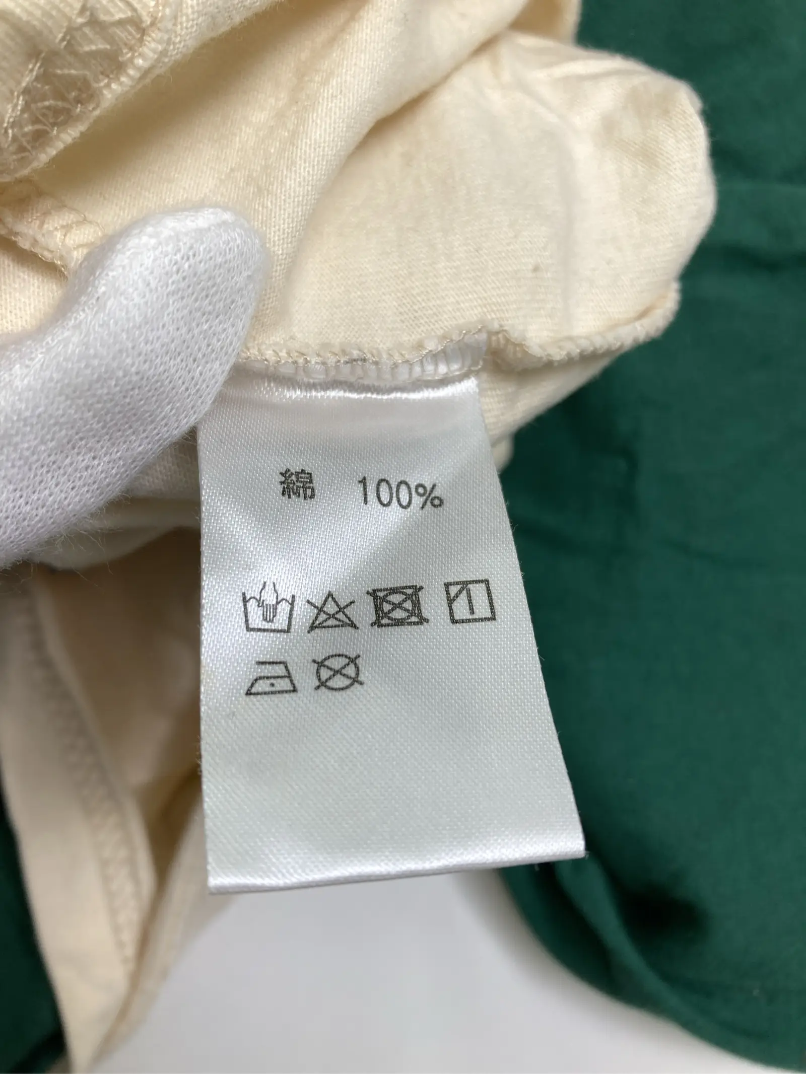 https://r2-worker.digdig.jp/product/8d689ef1-32bd-4c19-bdca-c8a2e6029059/1348388f-f073-4fb7-9f1f-41438f333327