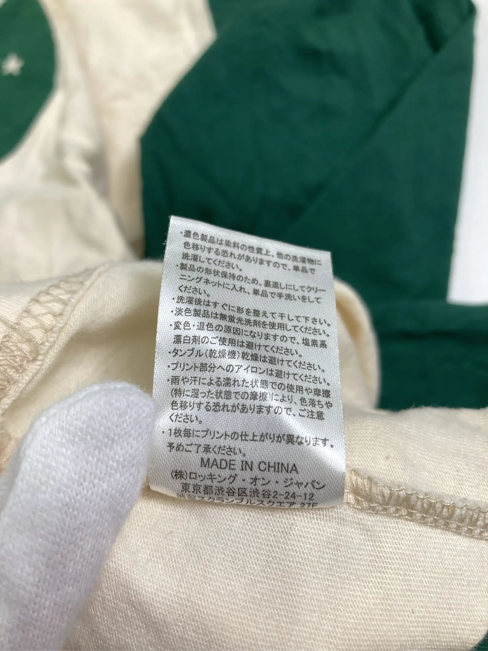 https://r2-worker.digdig.jp/product/8d689ef1-32bd-4c19-bdca-c8a2e6029059/3a15fb84-bc7c-4494-9c73-06af4549dd95