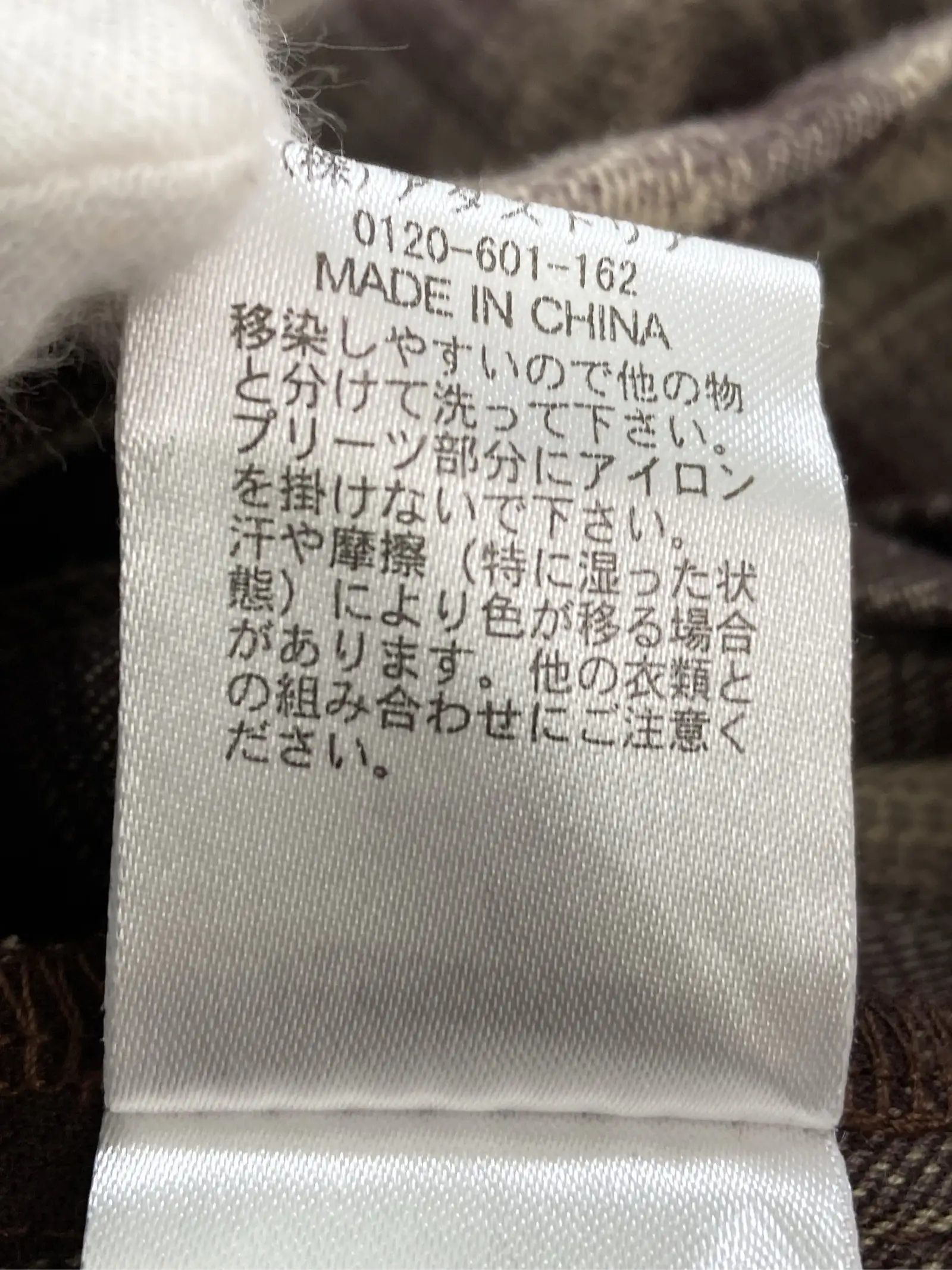 https://r2-worker.digdig.jp/product/8d6ae8e9-4aab-4e5c-aad6-5e5025fa2931/706f19e1-a611-45ce-9c78-e1dd7733d5bf