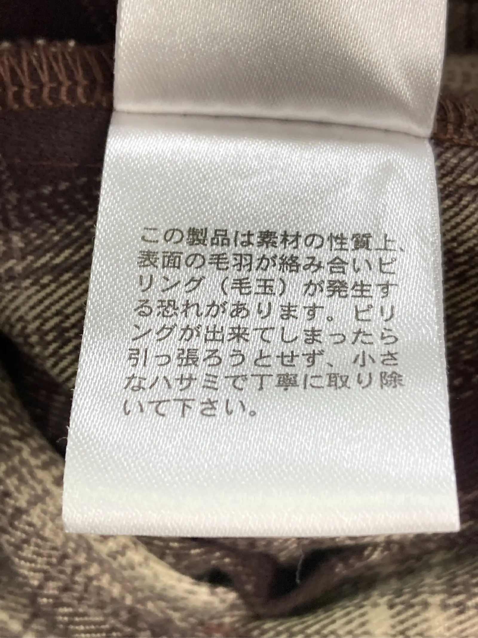 https://r2-worker.digdig.jp/product/8d6ae8e9-4aab-4e5c-aad6-5e5025fa2931/93392730-13d5-49cc-9d4a-b87de0ab8eb7