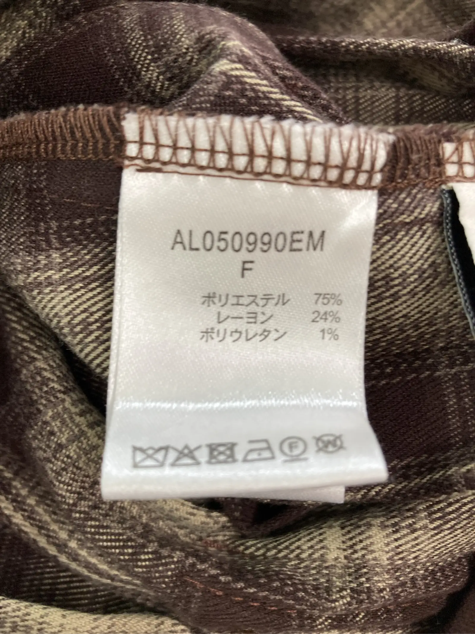 https://r2-worker.digdig.jp/product/8d6ae8e9-4aab-4e5c-aad6-5e5025fa2931/f0105cbb-080a-4178-ac29-62a7e152d5aa