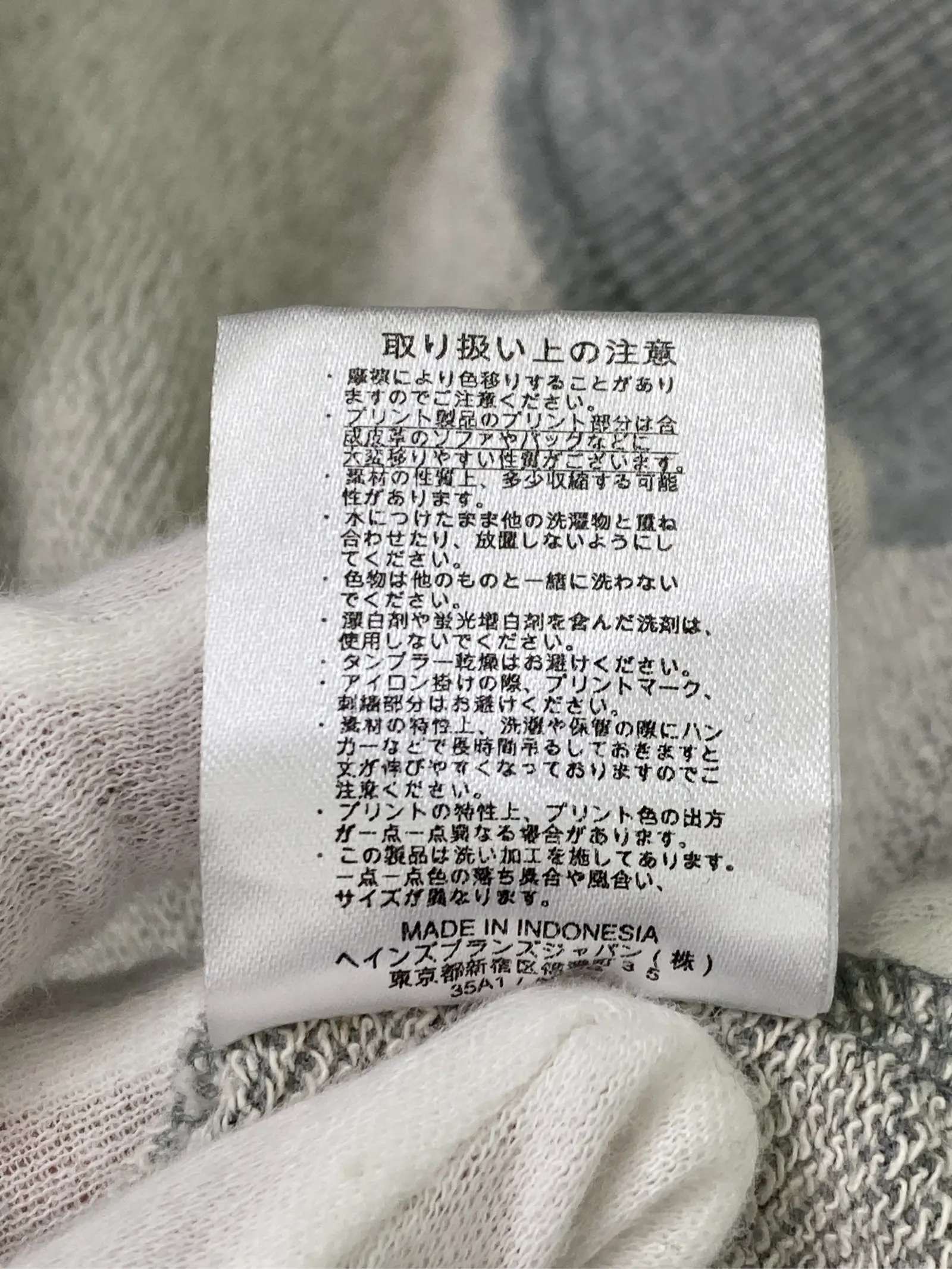 https://r2-worker.digdig.jp/product/8d6cd881-7e1b-4a85-9bfb-3190b63e47b0/eb6eaaa7-73c3-4f92-9d44-36e3be2eb0c4