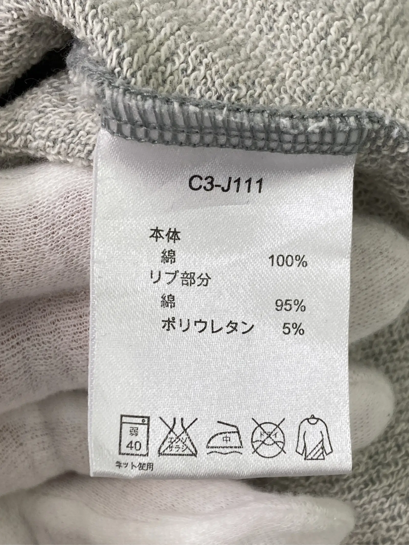 https://r2-worker.digdig.jp/product/8d6cd881-7e1b-4a85-9bfb-3190b63e47b0/f75e2fb5-44d3-4d8b-9d42-1126ef687286