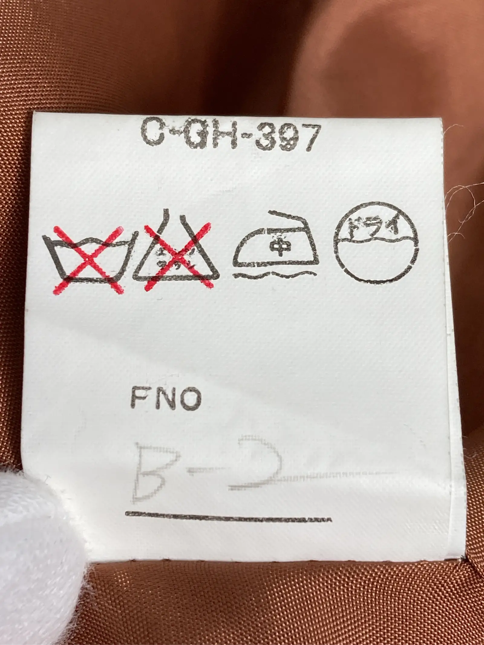 https://r2-worker.digdig.jp/product/8d6d06a8-9a86-4607-b028-71b1caeb8257/8149430c-78eb-4c3b-9df6-12284924820a