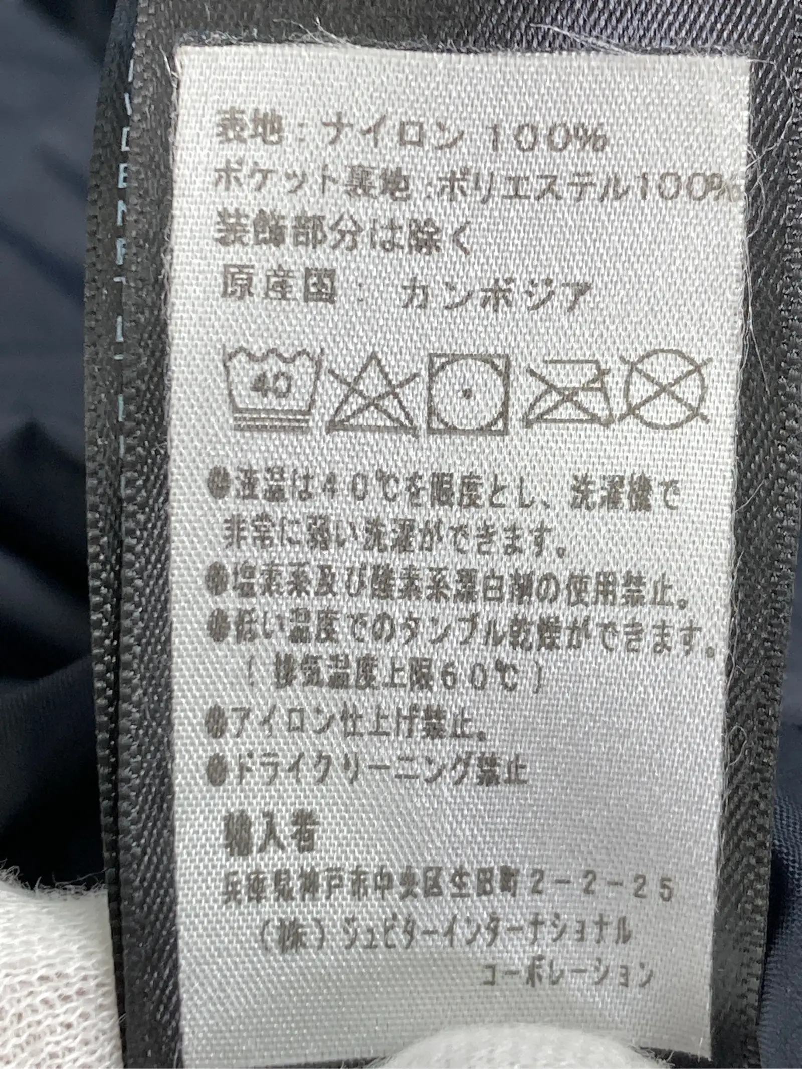 https://r2-worker.digdig.jp/product/8d6e2ade-7d65-4b2b-98fc-dc61978197c8/aaab3fa9-922d-4c0e-bde6-1cc3d0efec20