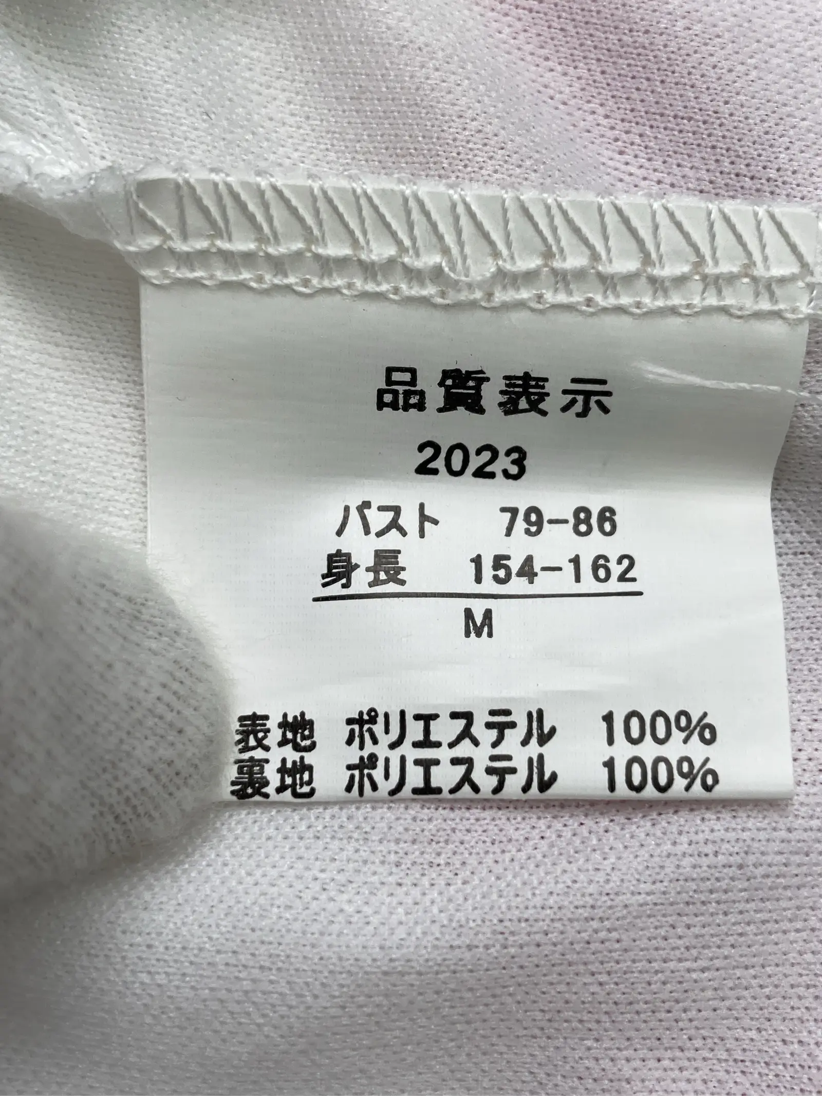 https://r2-worker.digdig.jp/product/8d72c4af-e54c-4b94-9bfa-fd02ebab395b/3eeab7cb-51c9-4c92-878d-6572ae2523df