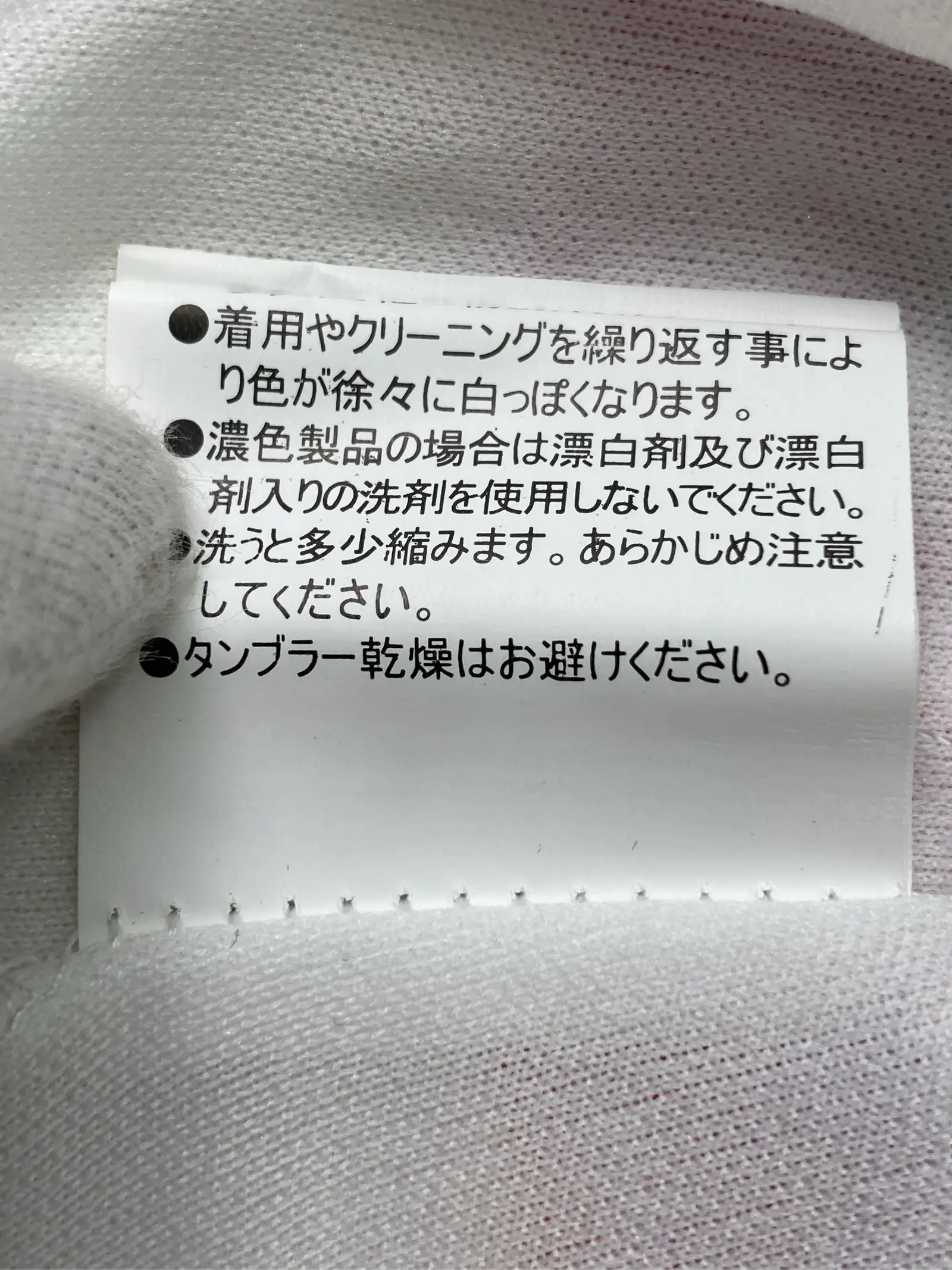 https://r2-worker.digdig.jp/product/8d72c4af-e54c-4b94-9bfa-fd02ebab395b/d294bb91-cd8e-4e36-bc3f-c8b16f5051f0