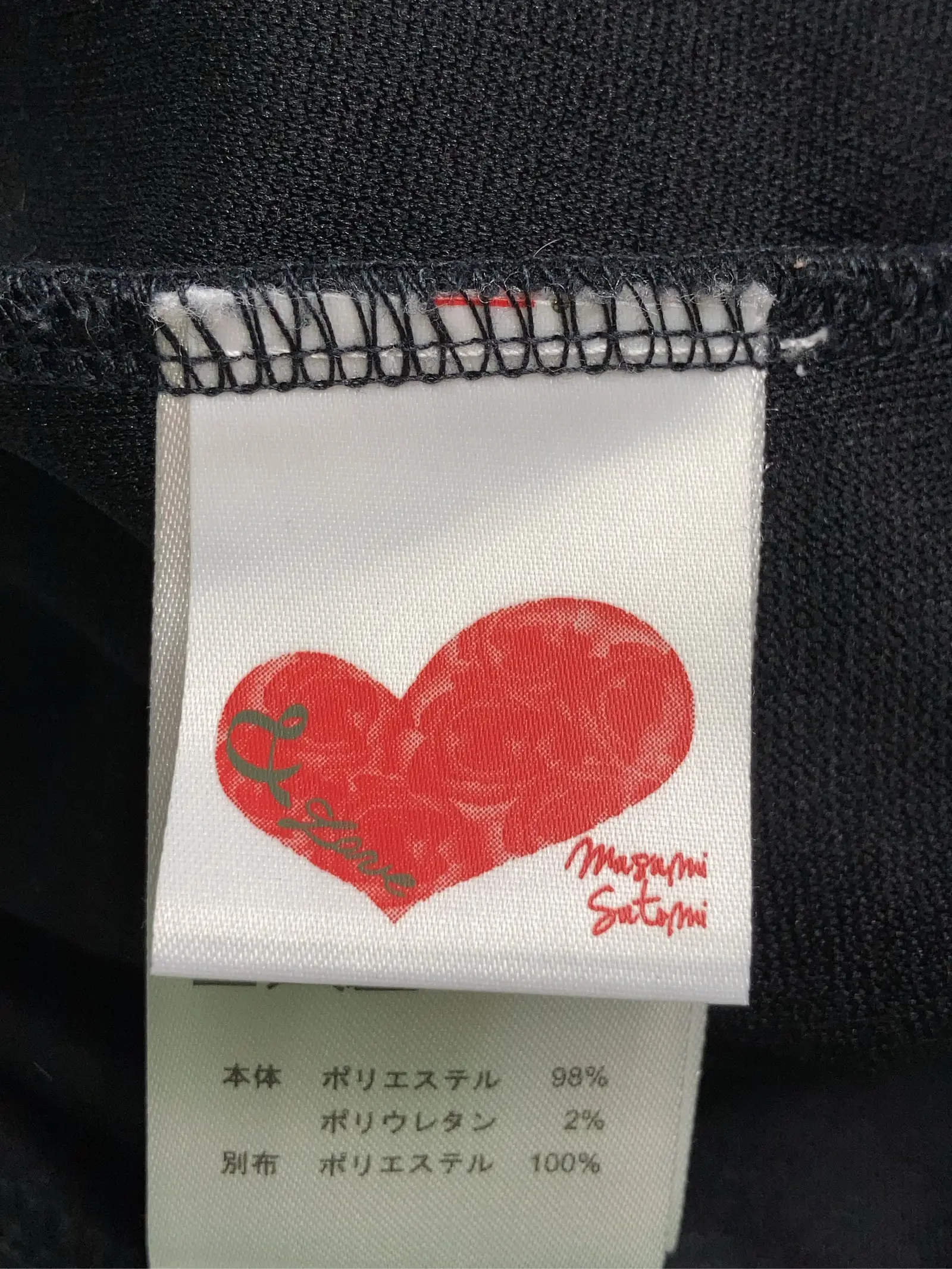 https://r2-worker.digdig.jp/product/8d738ffc-cf60-48ed-99d8-aef34800097f/bd77182c-f043-45d8-a747-4b95c04bee4d