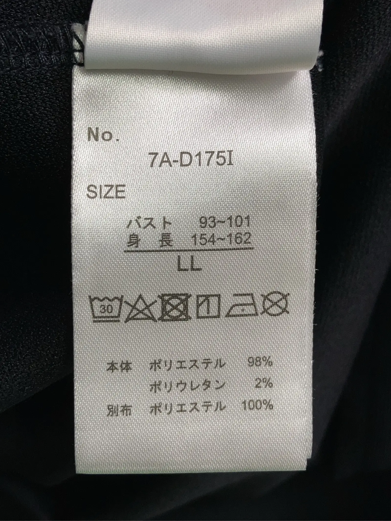 https://r2-worker.digdig.jp/product/8d738ffc-cf60-48ed-99d8-aef34800097f/f7e016b0-ad20-4a49-841e-f740afa953b2