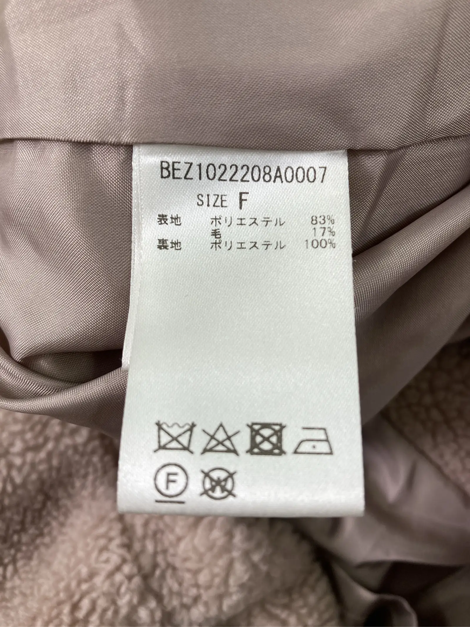 https://r2-worker.digdig.jp/product/8d73dc7e-394a-494a-be6b-3c409c6ddea4/1781bdab-2ca1-455f-af2c-81697e9024b1