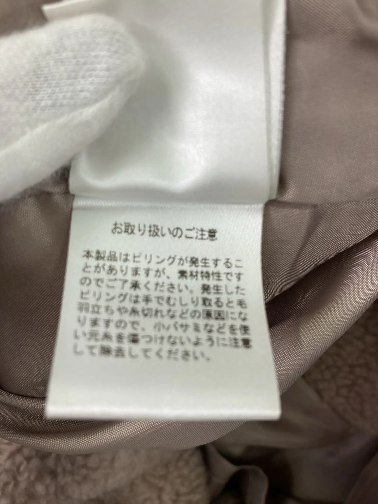 https://r2-worker.digdig.jp/product/8d73dc7e-394a-494a-be6b-3c409c6ddea4/2f8a4045-f5a9-4ee6-aafc-470d55f0d18b