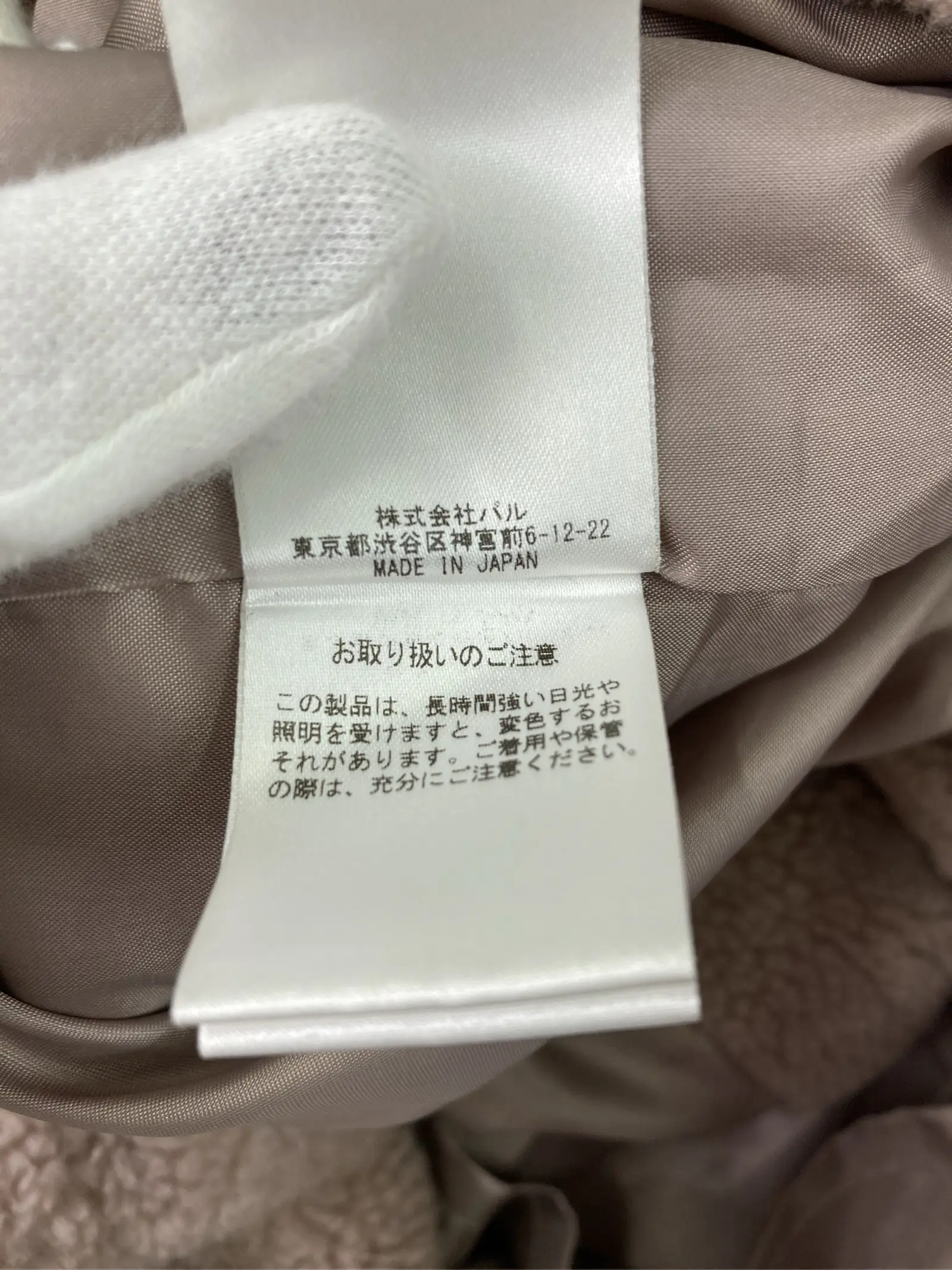 https://r2-worker.digdig.jp/product/8d73dc7e-394a-494a-be6b-3c409c6ddea4/5a8a7242-3201-4645-9ffd-72b511ba7bcd