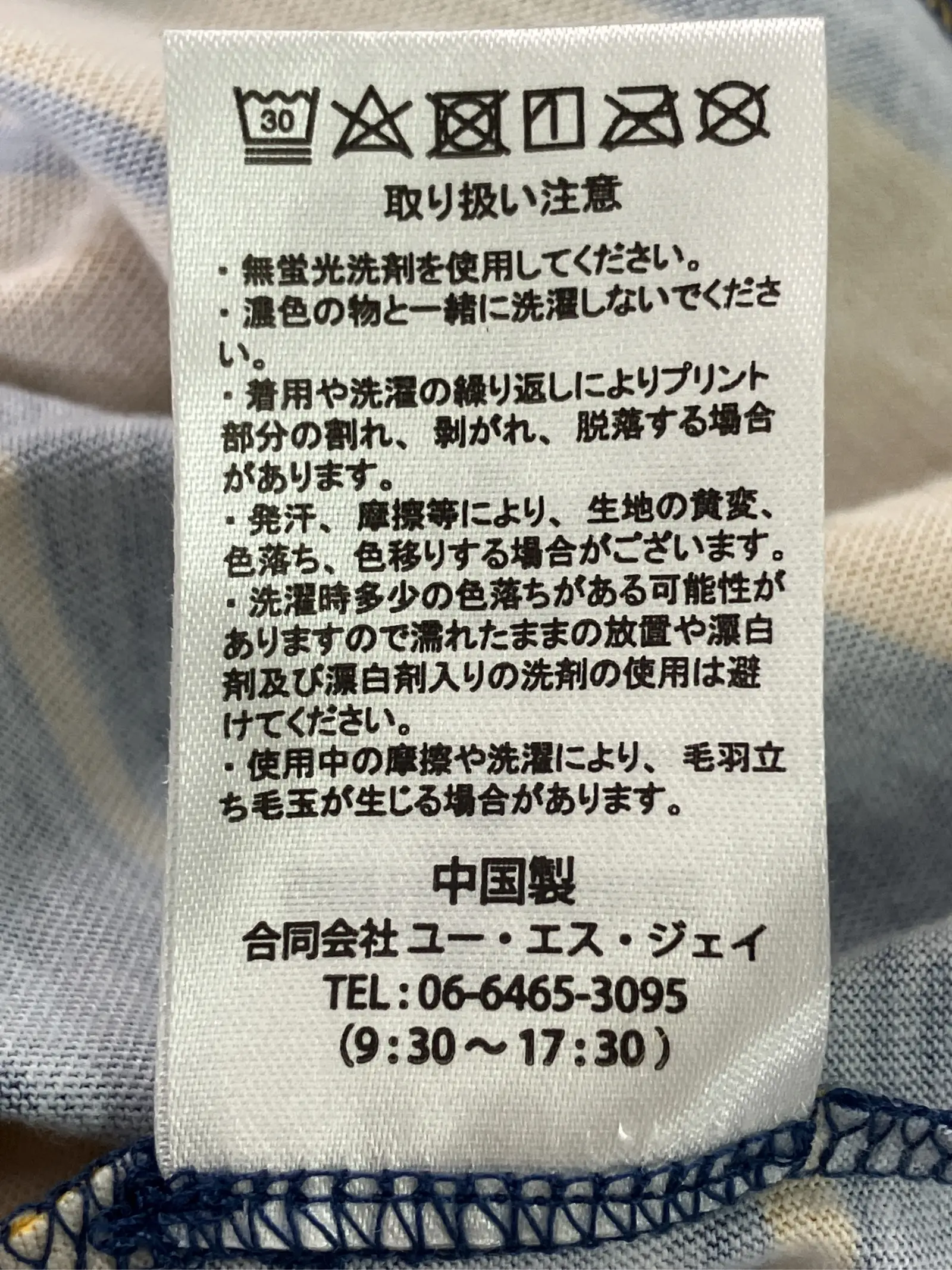 https://r2-worker.digdig.jp/product/8d742b31-f73f-4249-b025-ab453b828ae8/202f1779-29ed-4ddb-a6da-8ffb40f5cbe2