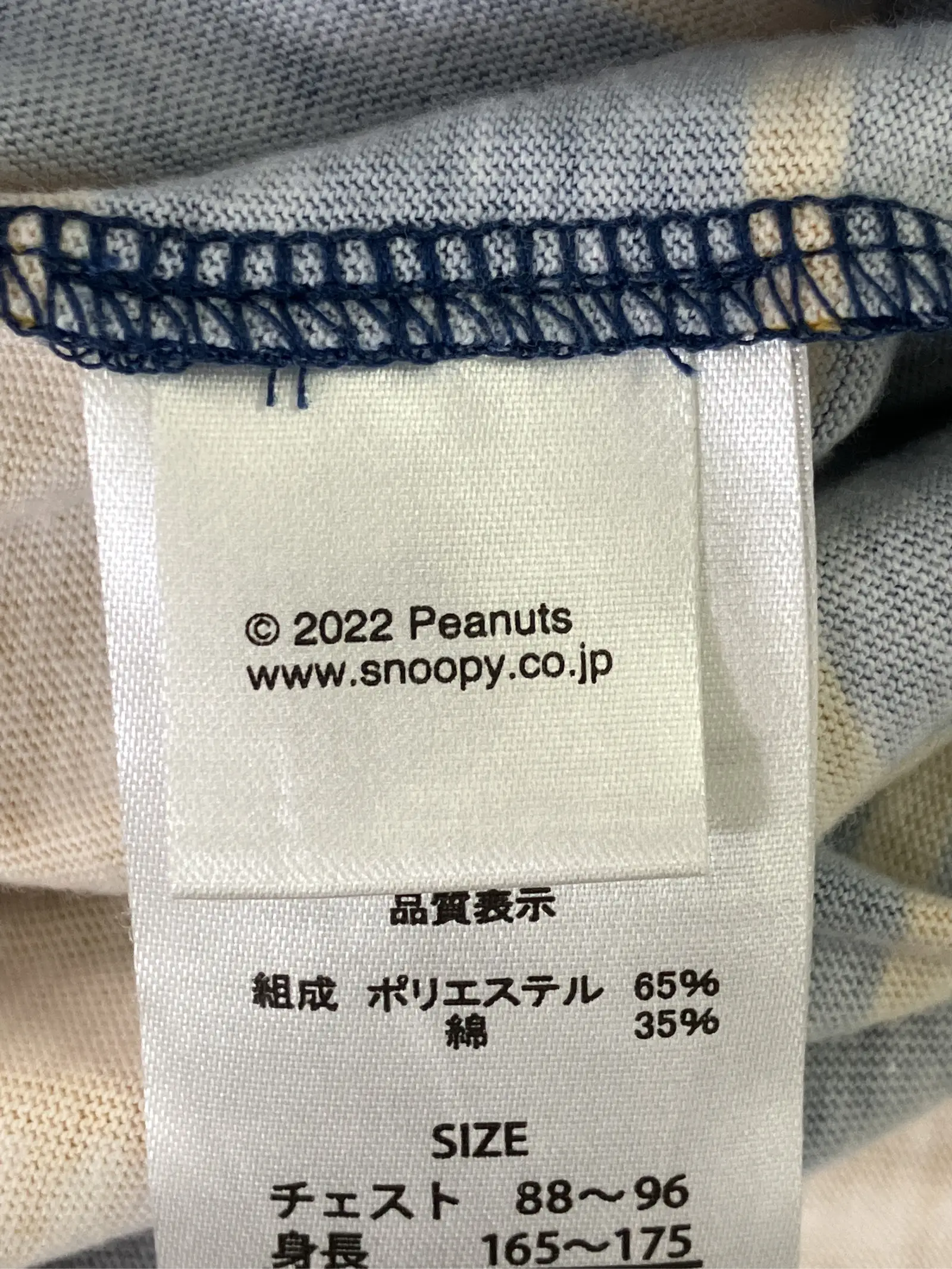 https://r2-worker.digdig.jp/product/8d742b31-f73f-4249-b025-ab453b828ae8/2ad4936d-1b4d-472d-8c7d-c8bf1765d17e