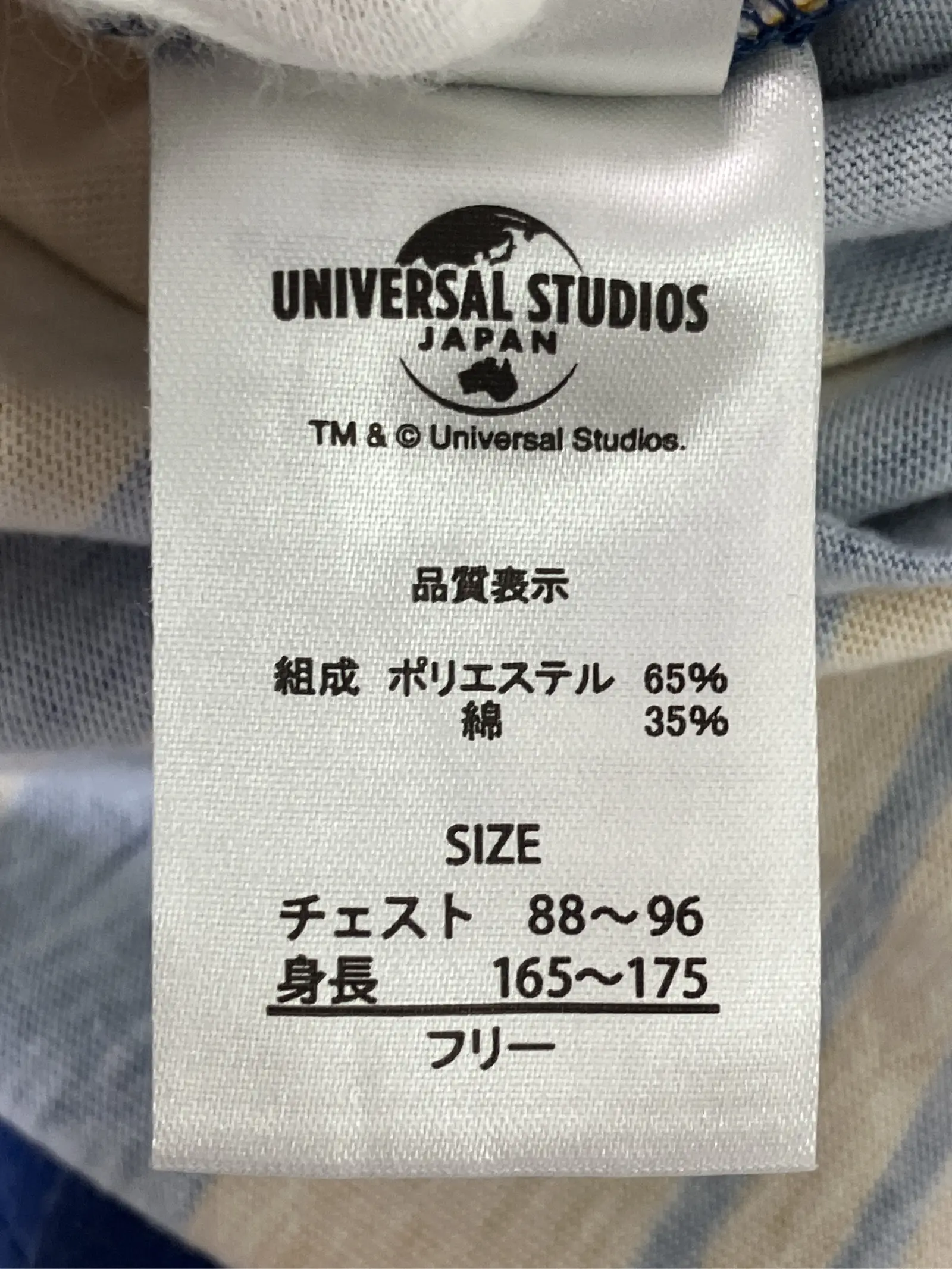 https://r2-worker.digdig.jp/product/8d742b31-f73f-4249-b025-ab453b828ae8/3d5a2941-09f2-4346-8d93-55ad2ec383c3