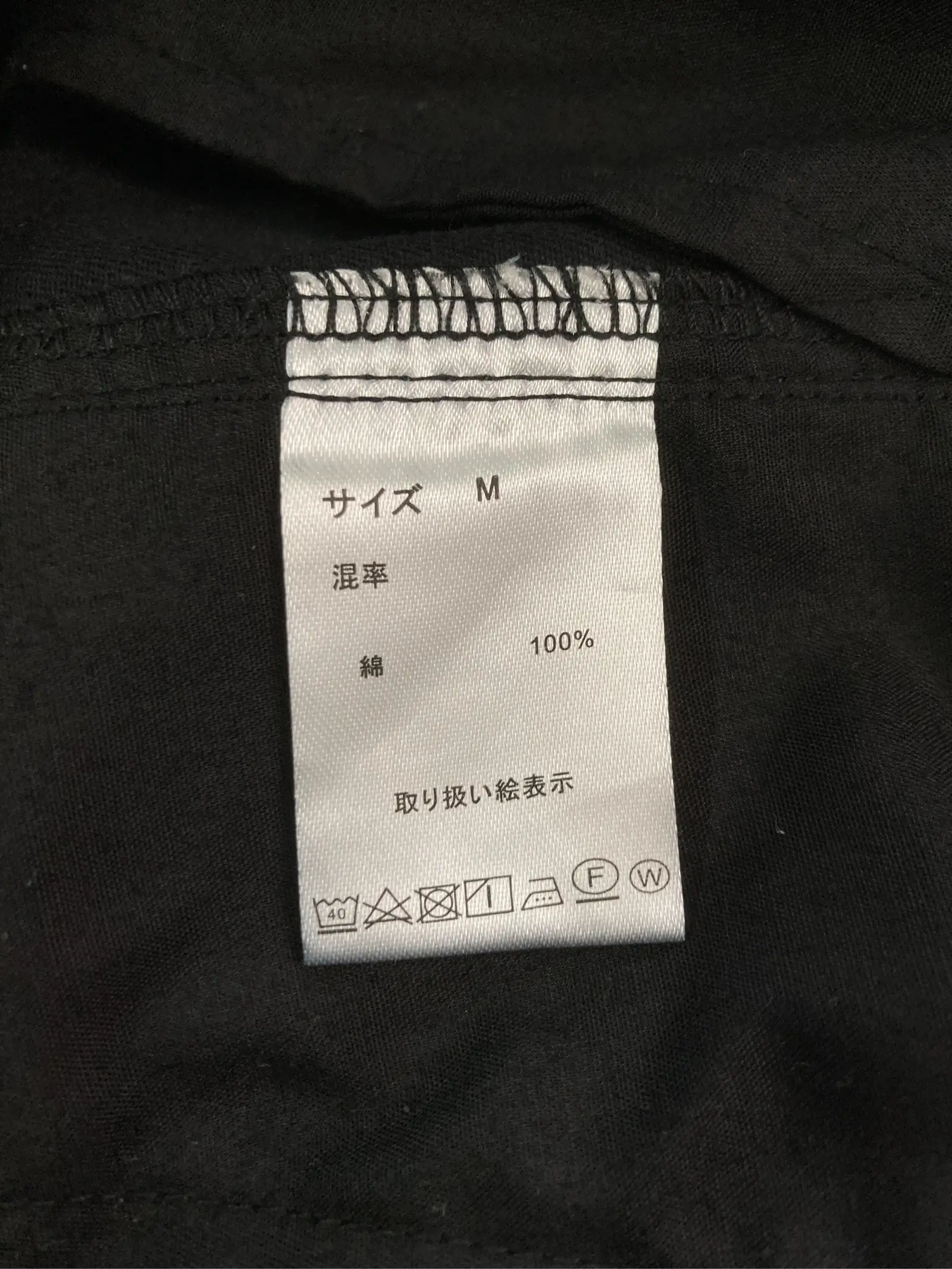 https://r2-worker.digdig.jp/product/8d747484-58b4-477e-9521-364feda02f32/834bf870-e171-480a-bac4-b6ef54778b66