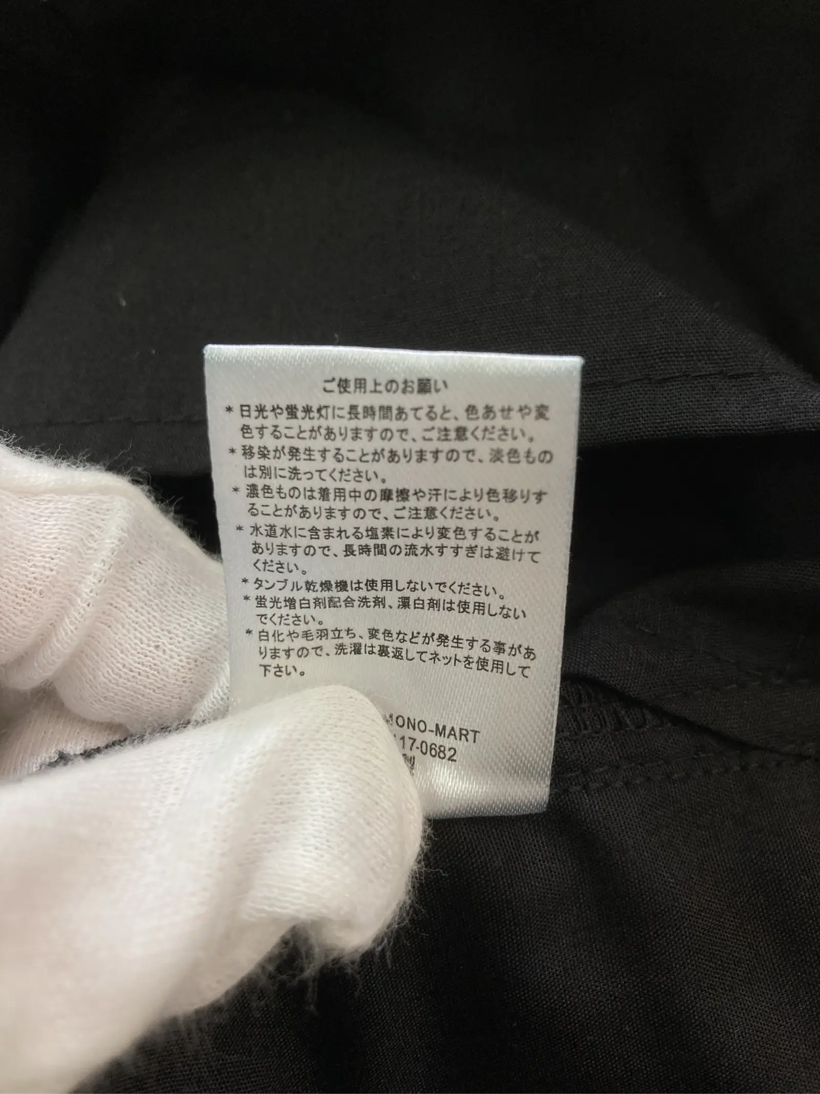 https://r2-worker.digdig.jp/product/8d747484-58b4-477e-9521-364feda02f32/d23ee6ac-efda-42c0-b2a3-0f5437bacf36