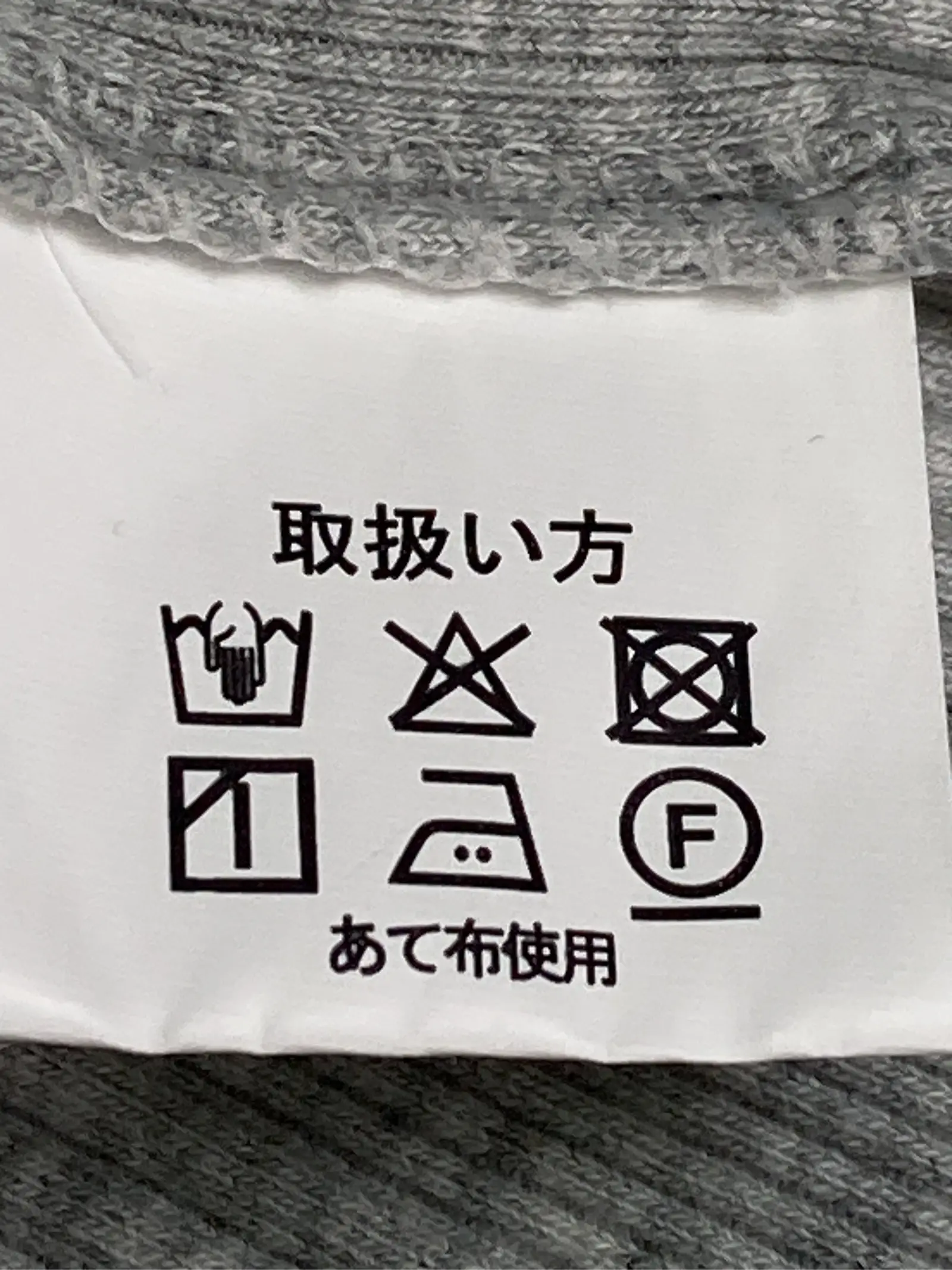 https://r2-worker.digdig.jp/product/8d77136d-b568-4e15-a993-3c6271436a54/ca30138d-242d-46cc-927f-be908e576bbb
