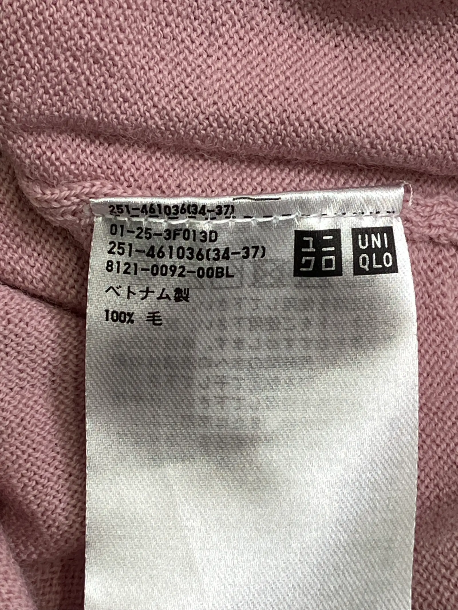 https://r2-worker.digdig.jp/product/8d77e824-ed13-4464-bb28-91987a6c0205/a0dca9c2-43aa-47b1-98aa-c174ddbf6d2d