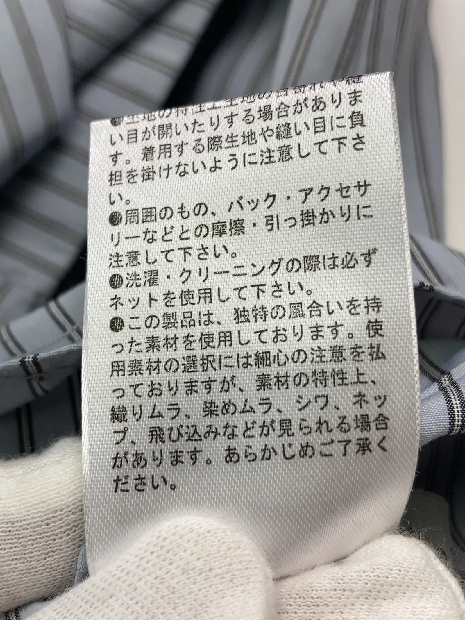 https://r2-worker.digdig.jp/product/8d783723-fdef-4e67-a2bf-dafc1ad7b3e2/245c6070-6094-49c4-9f0f-6d8e535f6dc3