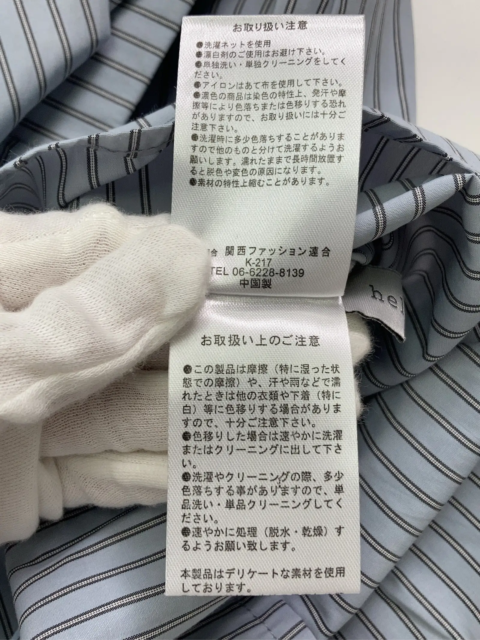 https://r2-worker.digdig.jp/product/8d783723-fdef-4e67-a2bf-dafc1ad7b3e2/c2f09773-a190-4882-b41d-aa67195e36ea
