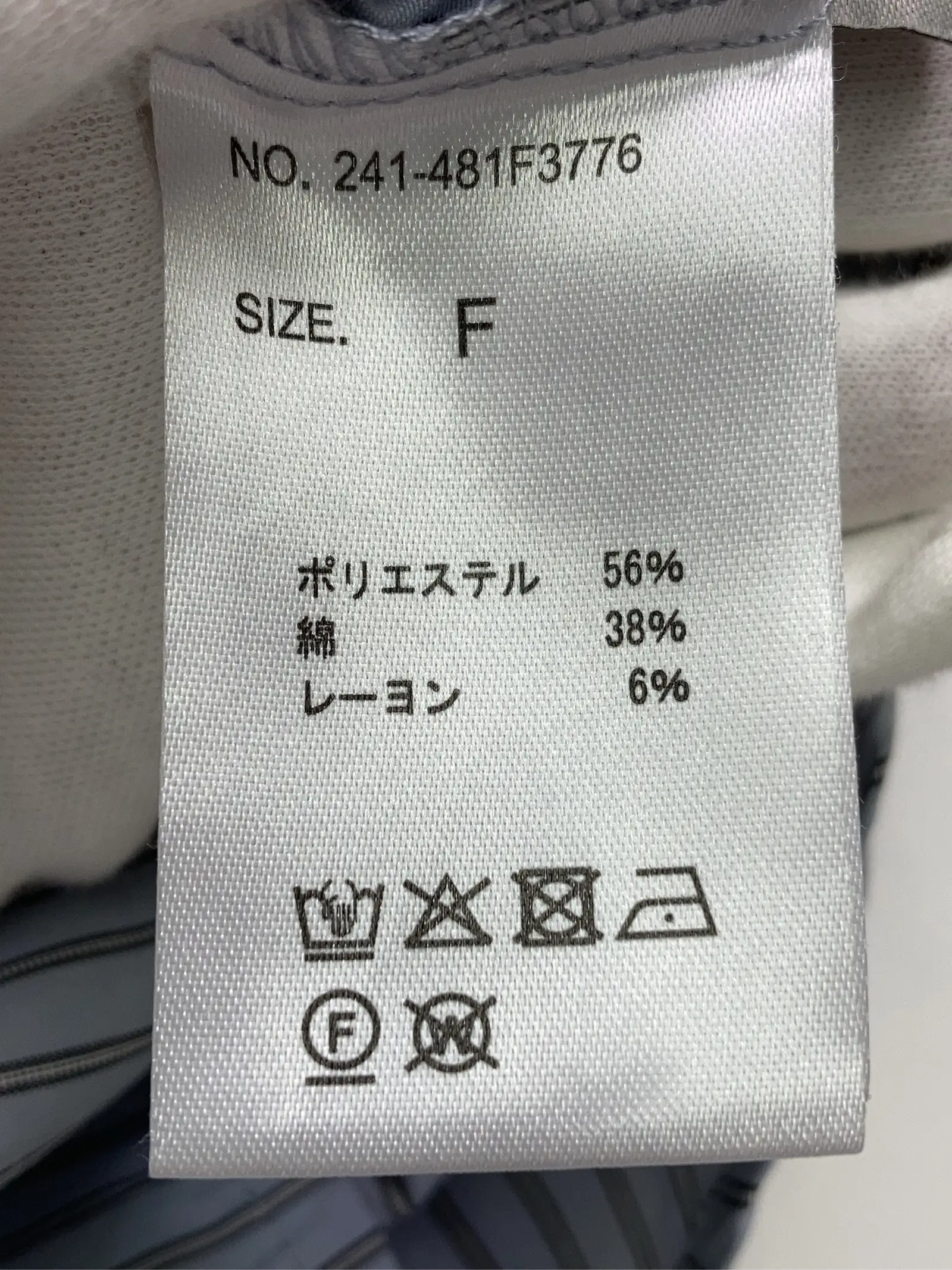 https://r2-worker.digdig.jp/product/8d783723-fdef-4e67-a2bf-dafc1ad7b3e2/db2546c1-54c8-48f0-be52-cb5cb955cbfe