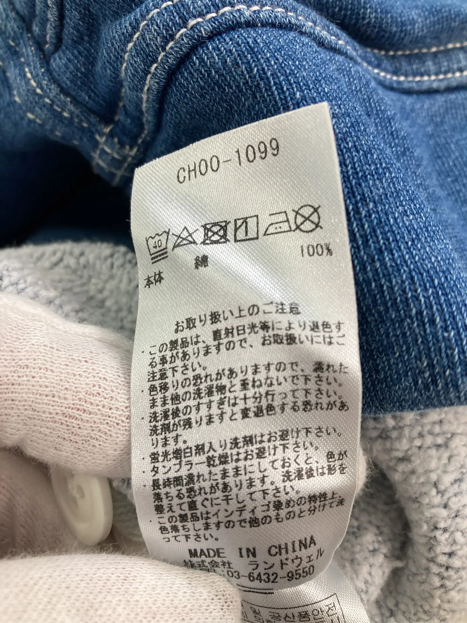 https://r2-worker.digdig.jp/product/8d7995e3-7c84-4946-a1b4-64bb571dc7d8/55ba68fa-186b-4728-9ba1-6c06e8b5fe8b