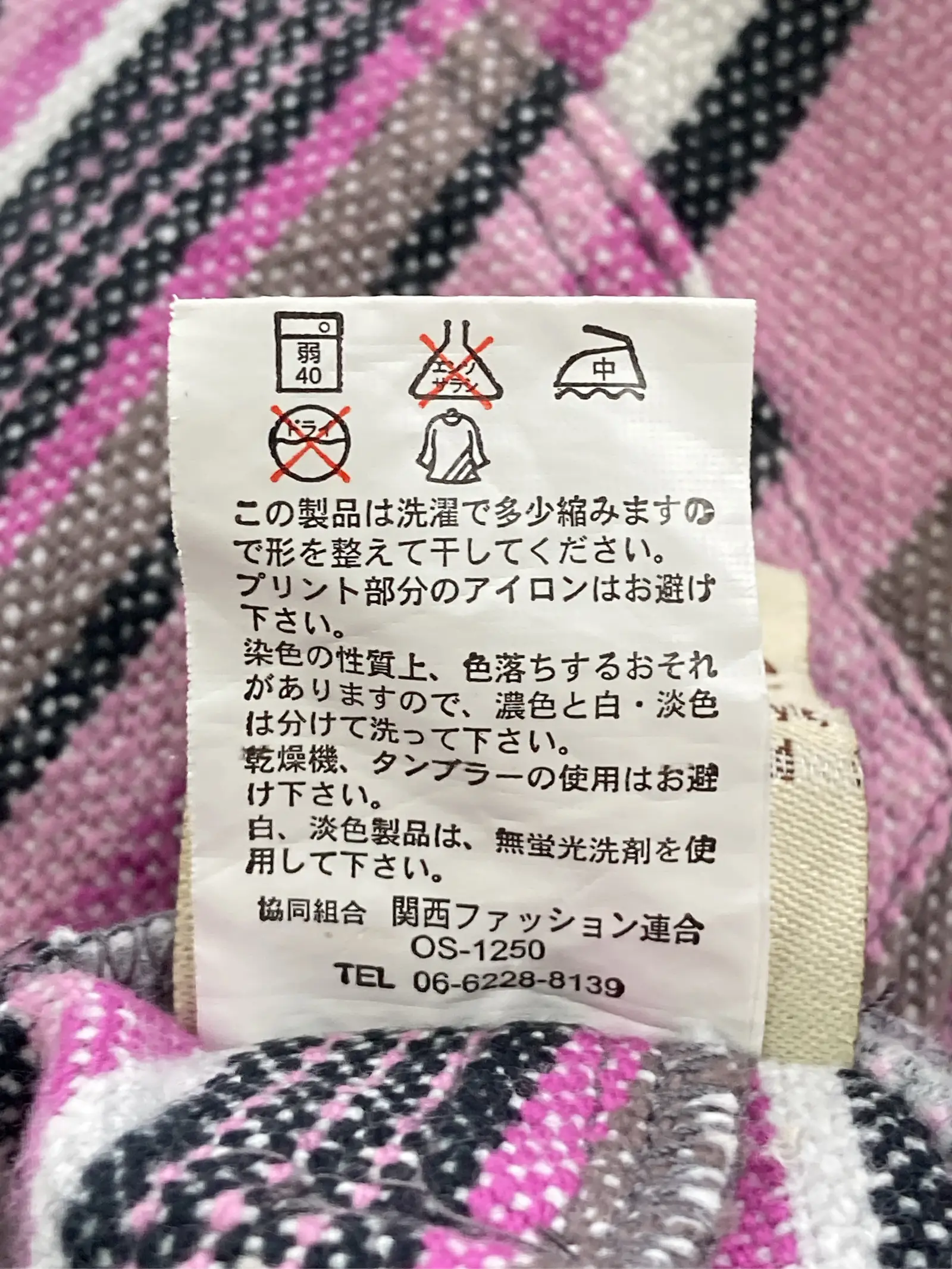 https://r2-worker.digdig.jp/product/8d7a436f-f80a-4150-ac79-6ea2bf56645e/c1520531-eceb-468c-bbb9-326e58638d89
