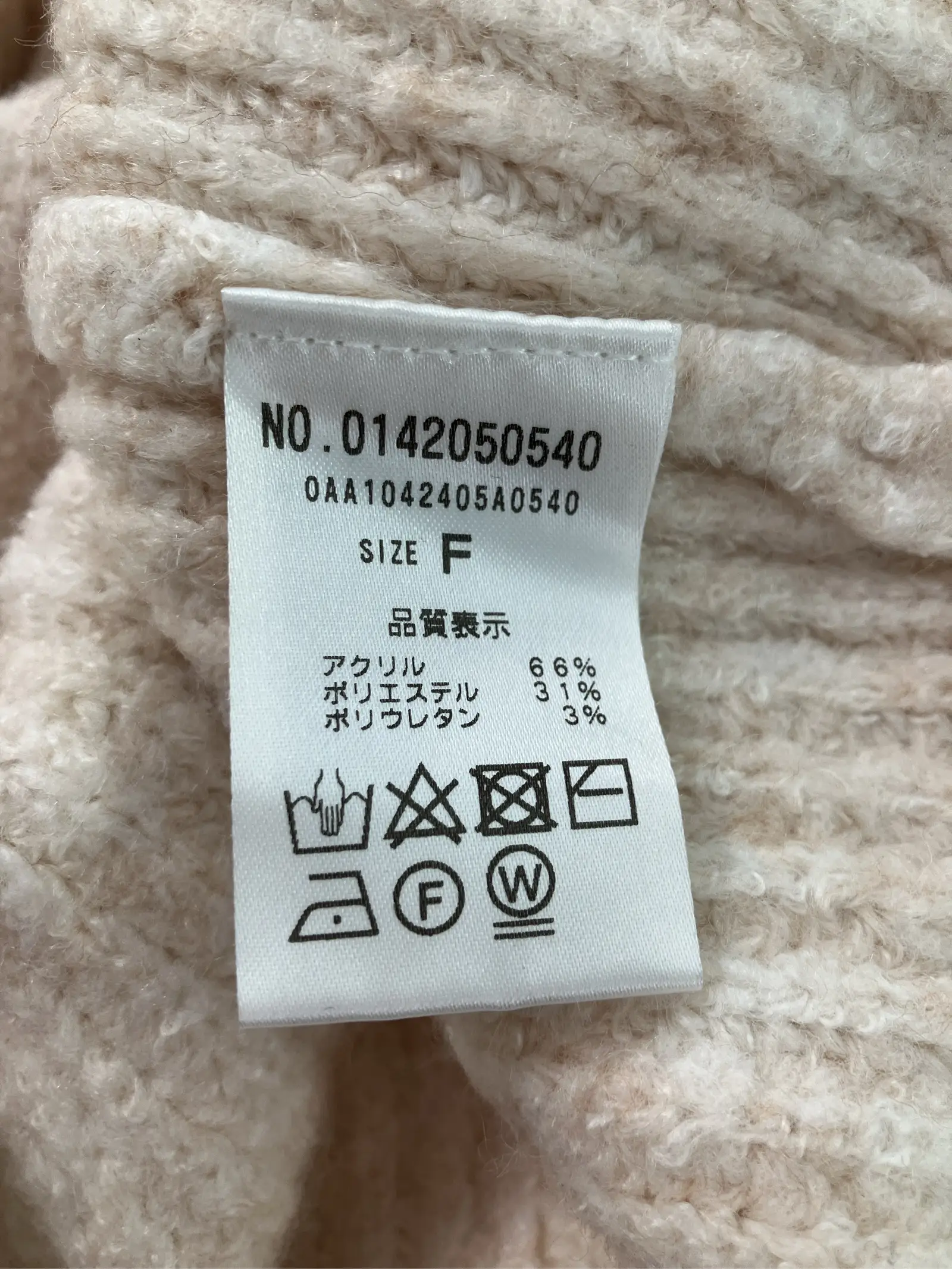 https://r2-worker.digdig.jp/product/8d7c3000-7247-446e-825e-01f05f41e08b/2ffd4648-1326-4951-bf88-890a65814000