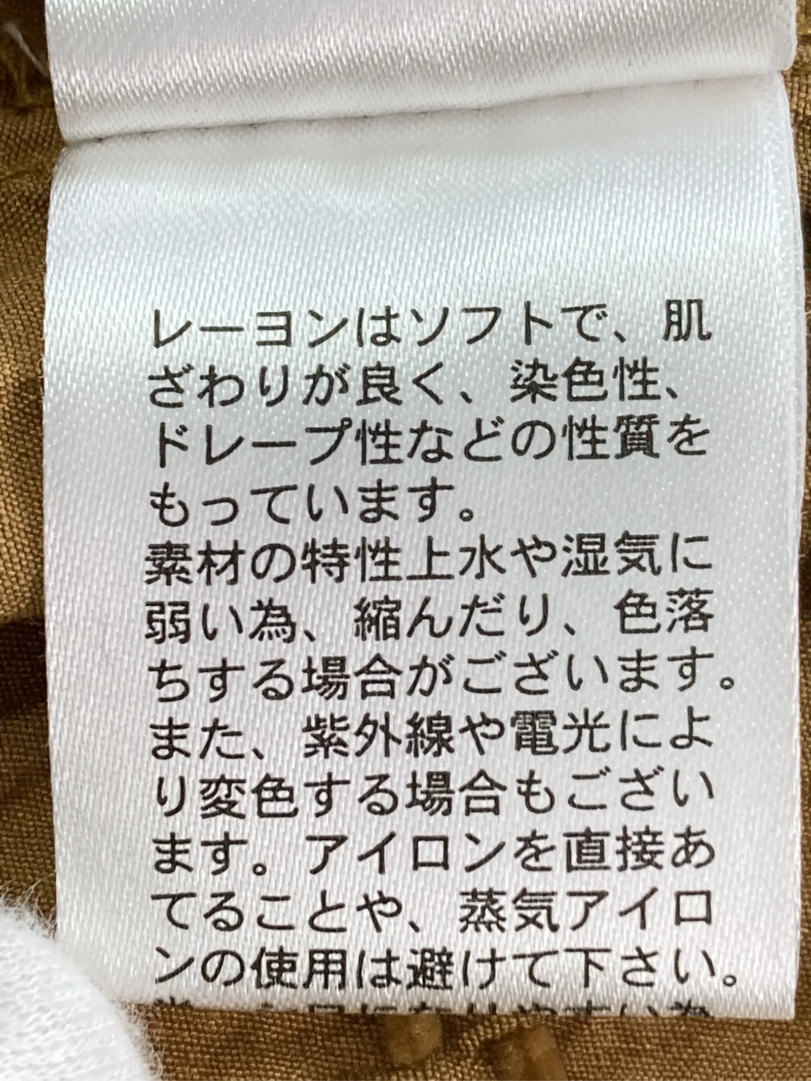 https://r2-worker.digdig.jp/product/8d7d3811-49cd-4a3b-8ec2-adae7ca75415/833febee-fbfd-4d03-b1ff-2dbc8431a2a3