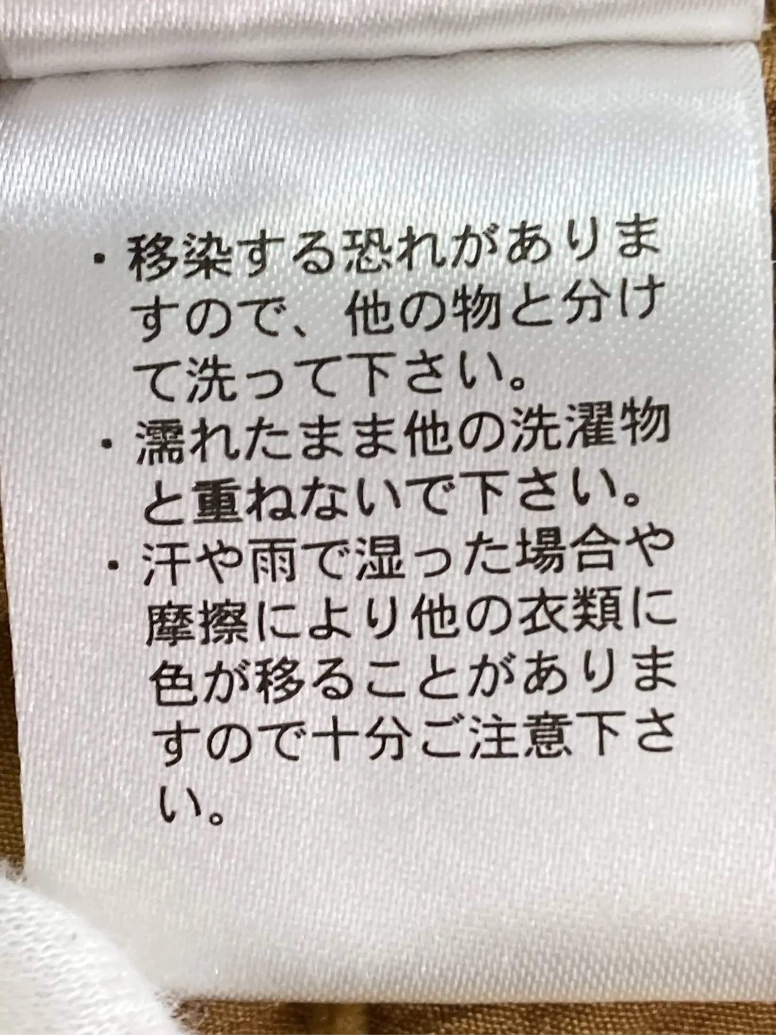 https://r2-worker.digdig.jp/product/8d7d3811-49cd-4a3b-8ec2-adae7ca75415/b7986291-bb0d-4735-a14e-4c0cccc38b63
