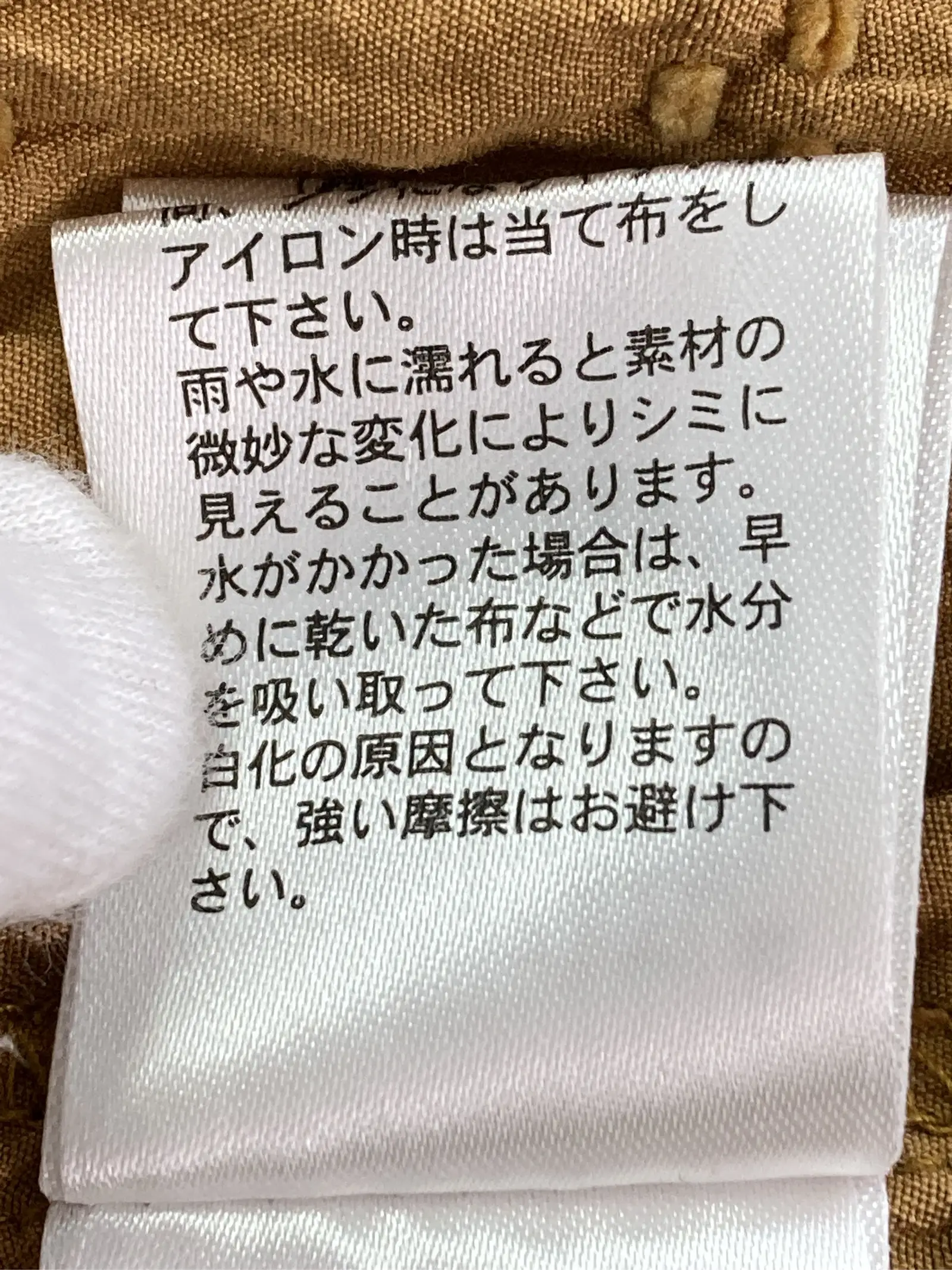 https://r2-worker.digdig.jp/product/8d7d3811-49cd-4a3b-8ec2-adae7ca75415/f60bd612-9f4f-413c-9e57-ae008a4739ce