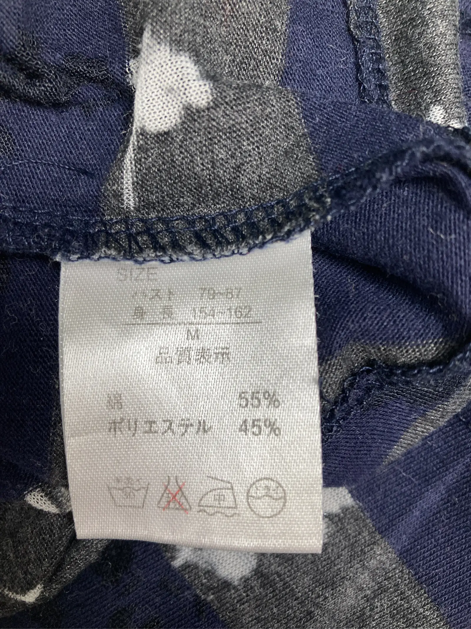https://r2-worker.digdig.jp/product/8d7db9b1-cf06-4903-91ff-e1f2d952385c/17d99010-5fac-4a77-9910-353e8ebd2ee0