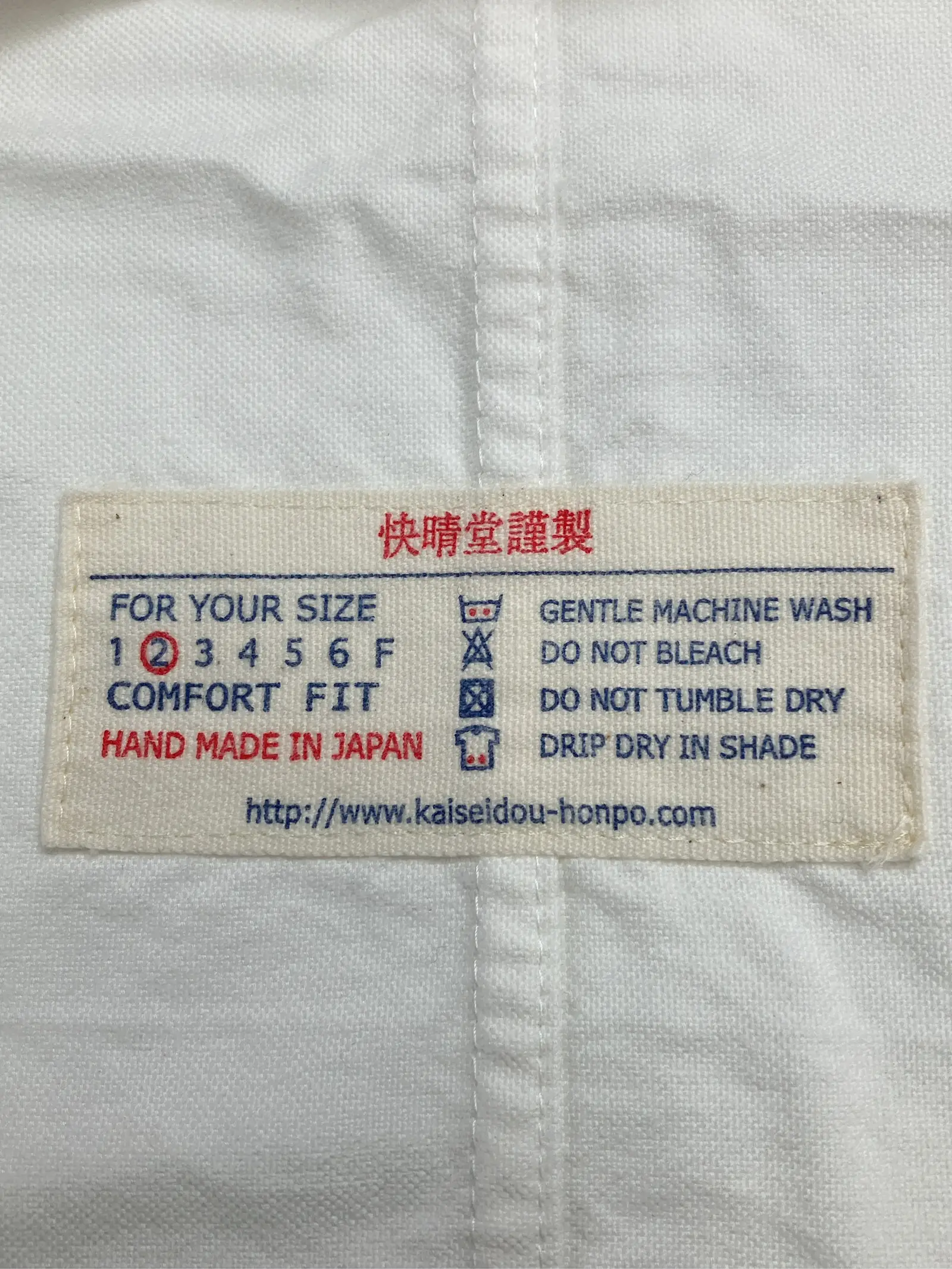 https://r2-worker.digdig.jp/product/8d7e832b-6e5d-4a1c-9d57-a42d19d5c0b0/75c54c6b-d2fd-42de-8a5b-75c6d8e12166
